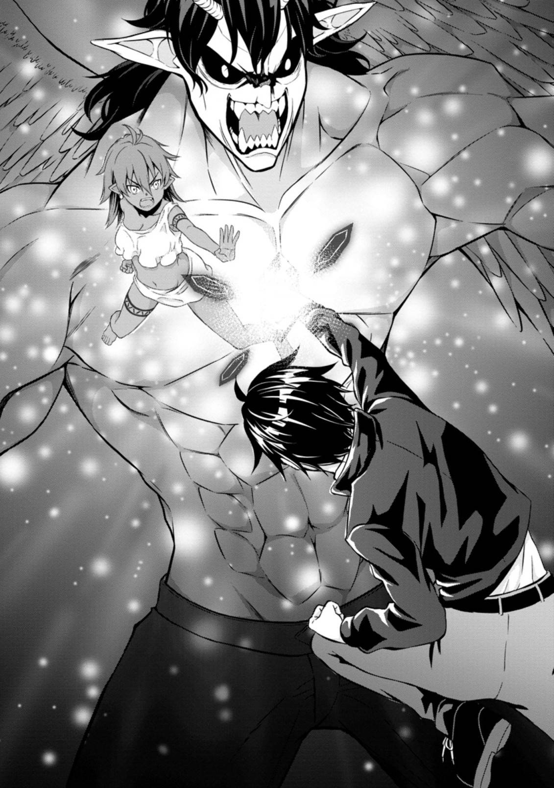 HAZURE SKILL『GA CHA』 DE TSUIHO SARETA ORE HA, WAGA MAMA OSANANAJIMI WO ZETSUEN SHI KAKUSEI SURU BANNO CHI TOSS KILL WO GET SHITE, MEZASE RAKURAKU SAIKYO SLOW LIFE! chapter 16.3 page 1