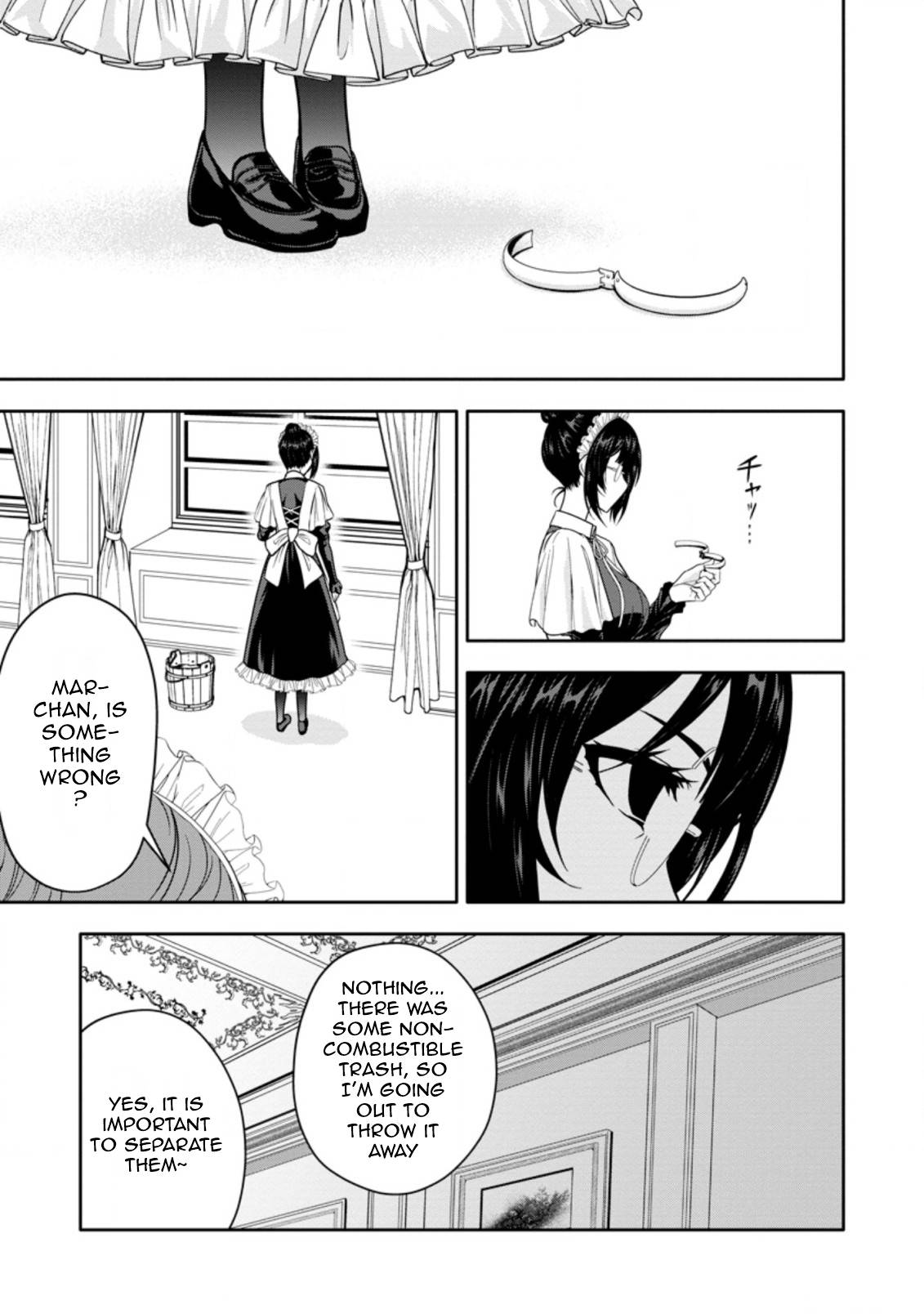 HAZURE SKILL『GA CHA』 DE TSUIHO SARETA ORE HA, WAGA MAMA OSANANAJIMI WO ZETSUEN SHI KAKUSEI SURU BANNO CHI TOSS KILL WO GET SHITE, MEZASE RAKURAKU SAIKYO SLOW LIFE! chapter 16.3 page 9