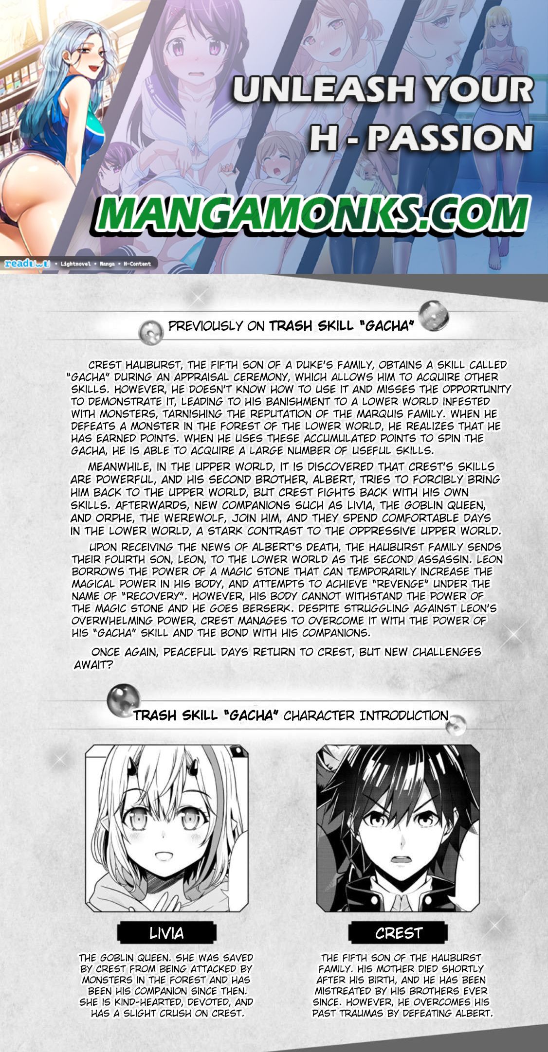 HAZURE SKILL『GA CHA』 DE TSUIHO SARETA ORE HA, WAGA MAMA OSANANAJIMI WO ZETSUEN SHI KAKUSEI SURU BANNO CHI TOSS KILL WO GET SHITE, MEZASE RAKURAKU SAIKYO SLOW LIFE! chapter 17 page 1