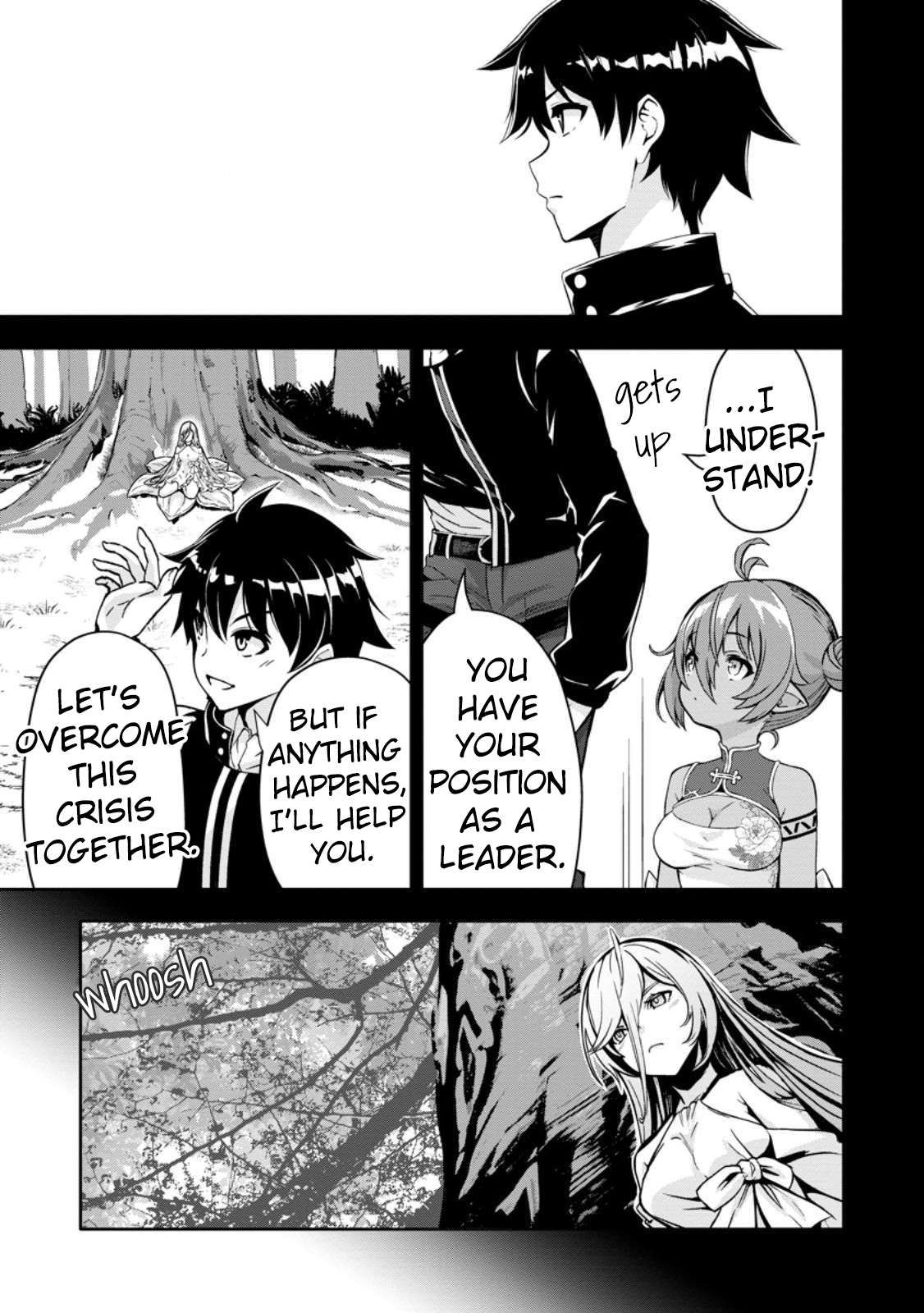 HAZURE SKILL『GA CHA』 DE TSUIHO SARETA ORE HA, WAGA MAMA OSANANAJIMI WO ZETSUEN SHI KAKUSEI SURU BANNO CHI TOSS KILL WO GET SHITE, MEZASE RAKURAKU SAIKYO SLOW LIFE! chapter 17 page 12