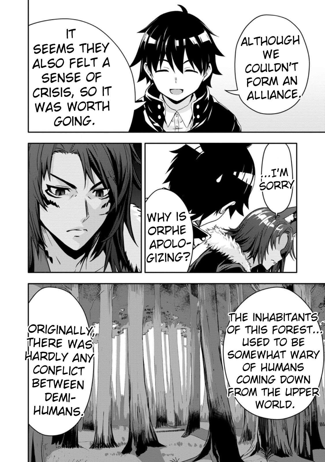 HAZURE SKILL『GA CHA』 DE TSUIHO SARETA ORE HA, WAGA MAMA OSANANAJIMI WO ZETSUEN SHI KAKUSEI SURU BANNO CHI TOSS KILL WO GET SHITE, MEZASE RAKURAKU SAIKYO SLOW LIFE! chapter 17 page 13