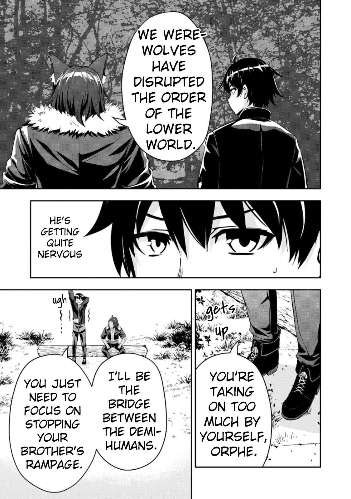 HAZURE SKILL『GA CHA』 DE TSUIHO SARETA ORE HA, WAGA MAMA OSANANAJIMI WO ZETSUEN SHI KAKUSEI SURU BANNO CHI TOSS KILL WO GET SHITE, MEZASE RAKURAKU SAIKYO SLOW LIFE! chapter 17 page 14