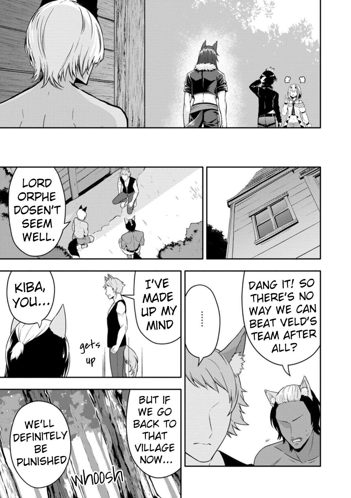 HAZURE SKILL『GA CHA』 DE TSUIHO SARETA ORE HA, WAGA MAMA OSANANAJIMI WO ZETSUEN SHI KAKUSEI SURU BANNO CHI TOSS KILL WO GET SHITE, MEZASE RAKURAKU SAIKYO SLOW LIFE! chapter 17 page 16