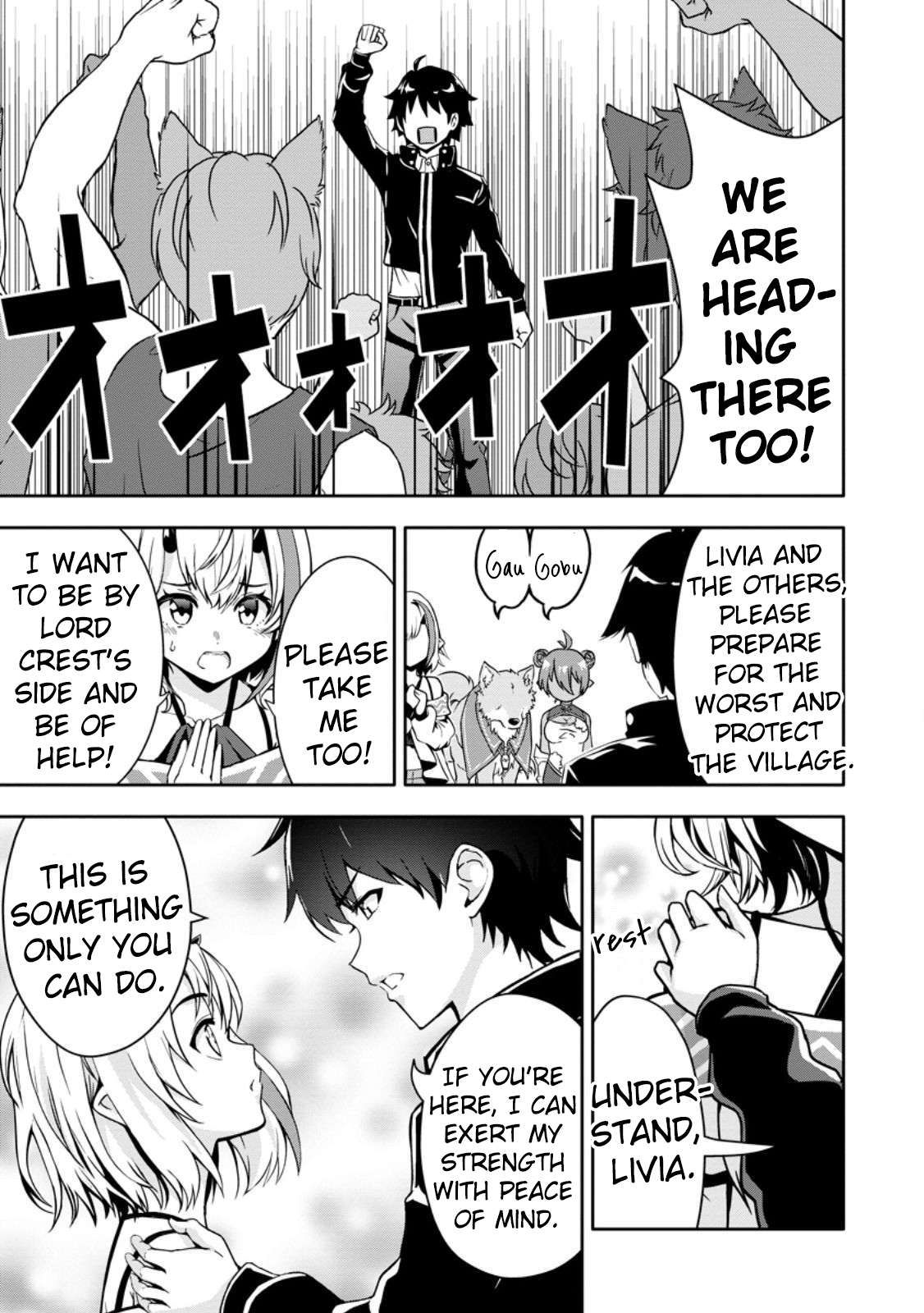 HAZURE SKILL『GA CHA』 DE TSUIHO SARETA ORE HA, WAGA MAMA OSANANAJIMI WO ZETSUEN SHI KAKUSEI SURU BANNO CHI TOSS KILL WO GET SHITE, MEZASE RAKURAKU SAIKYO SLOW LIFE! chapter 17 page 28