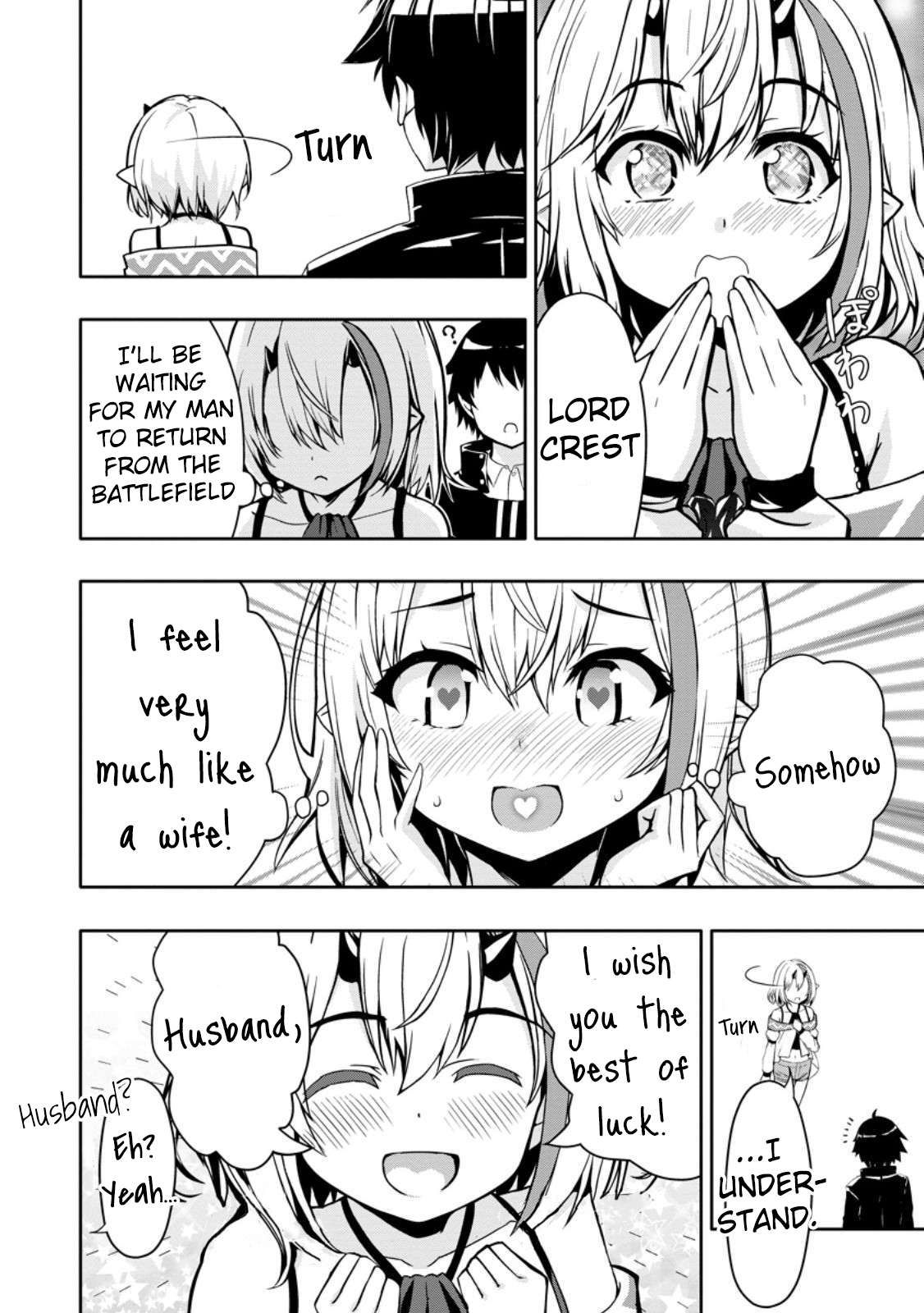 HAZURE SKILL『GA CHA』 DE TSUIHO SARETA ORE HA, WAGA MAMA OSANANAJIMI WO ZETSUEN SHI KAKUSEI SURU BANNO CHI TOSS KILL WO GET SHITE, MEZASE RAKURAKU SAIKYO SLOW LIFE! chapter 17 page 29