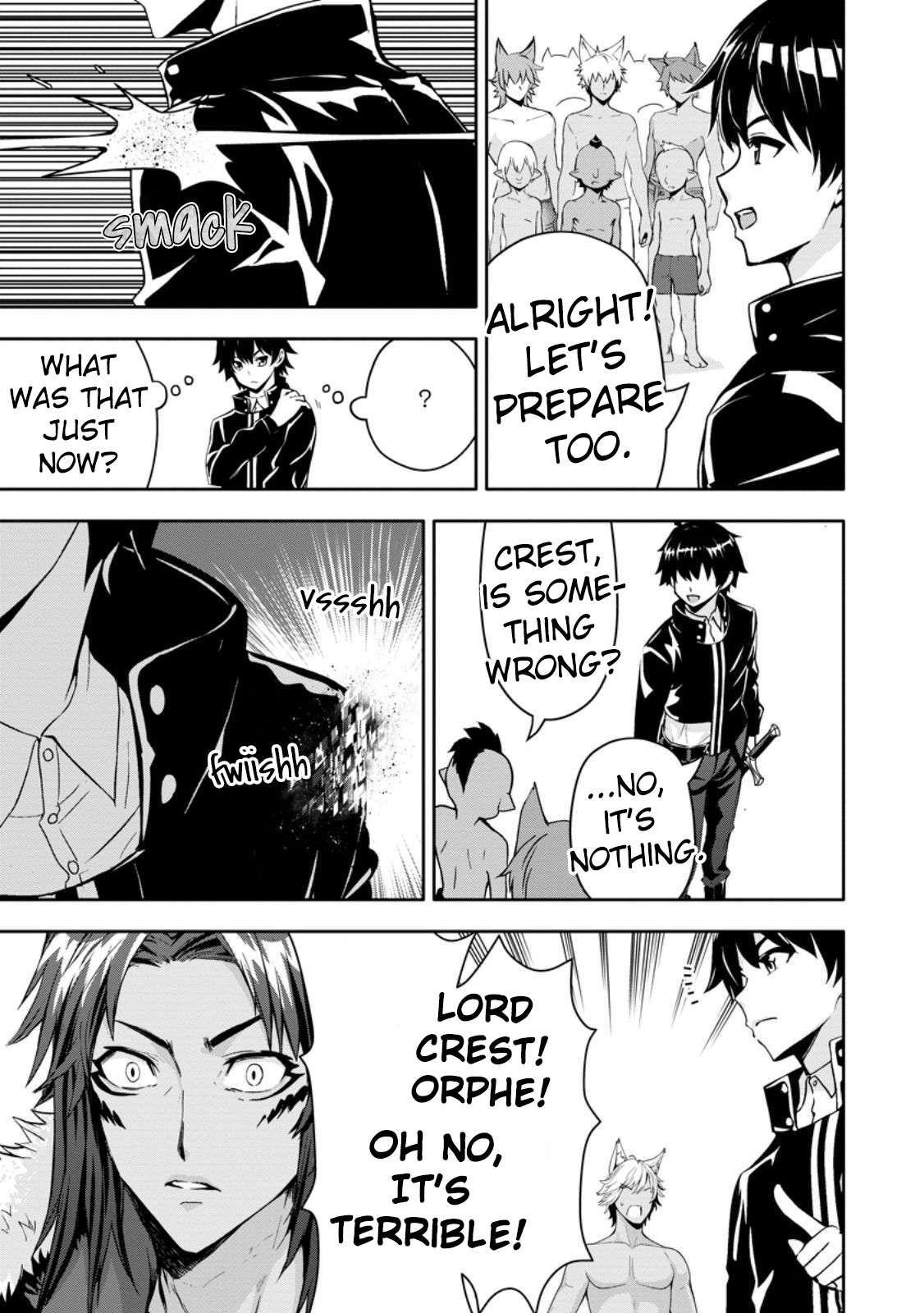 HAZURE SKILL『GA CHA』 DE TSUIHO SARETA ORE HA, WAGA MAMA OSANANAJIMI WO ZETSUEN SHI KAKUSEI SURU BANNO CHI TOSS KILL WO GET SHITE, MEZASE RAKURAKU SAIKYO SLOW LIFE! chapter 17 page 30