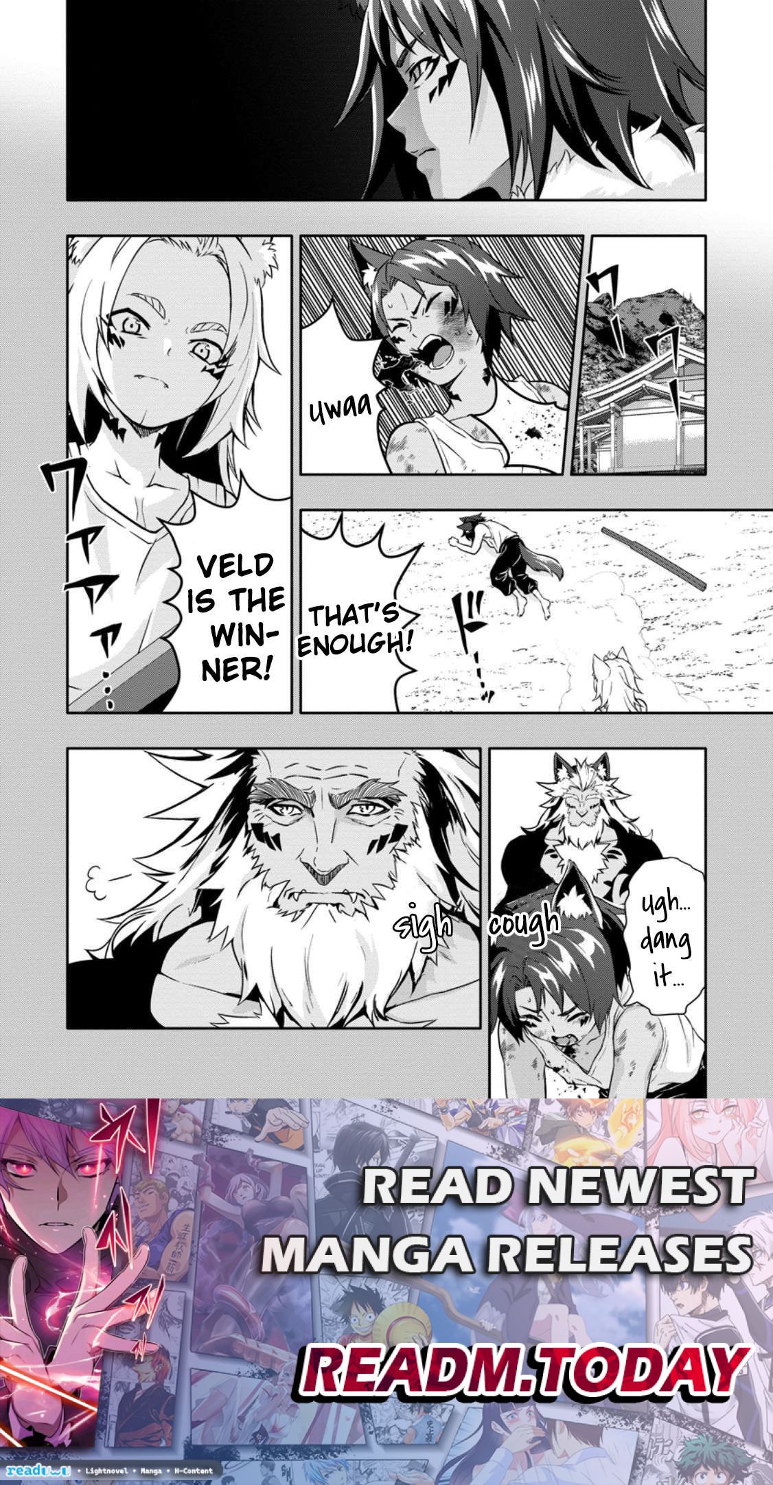 HAZURE SKILL『GA CHA』 DE TSUIHO SARETA ORE HA, WAGA MAMA OSANANAJIMI WO ZETSUEN SHI KAKUSEI SURU BANNO CHI TOSS KILL WO GET SHITE, MEZASE RAKURAKU SAIKYO SLOW LIFE! chapter 18.1 page 10