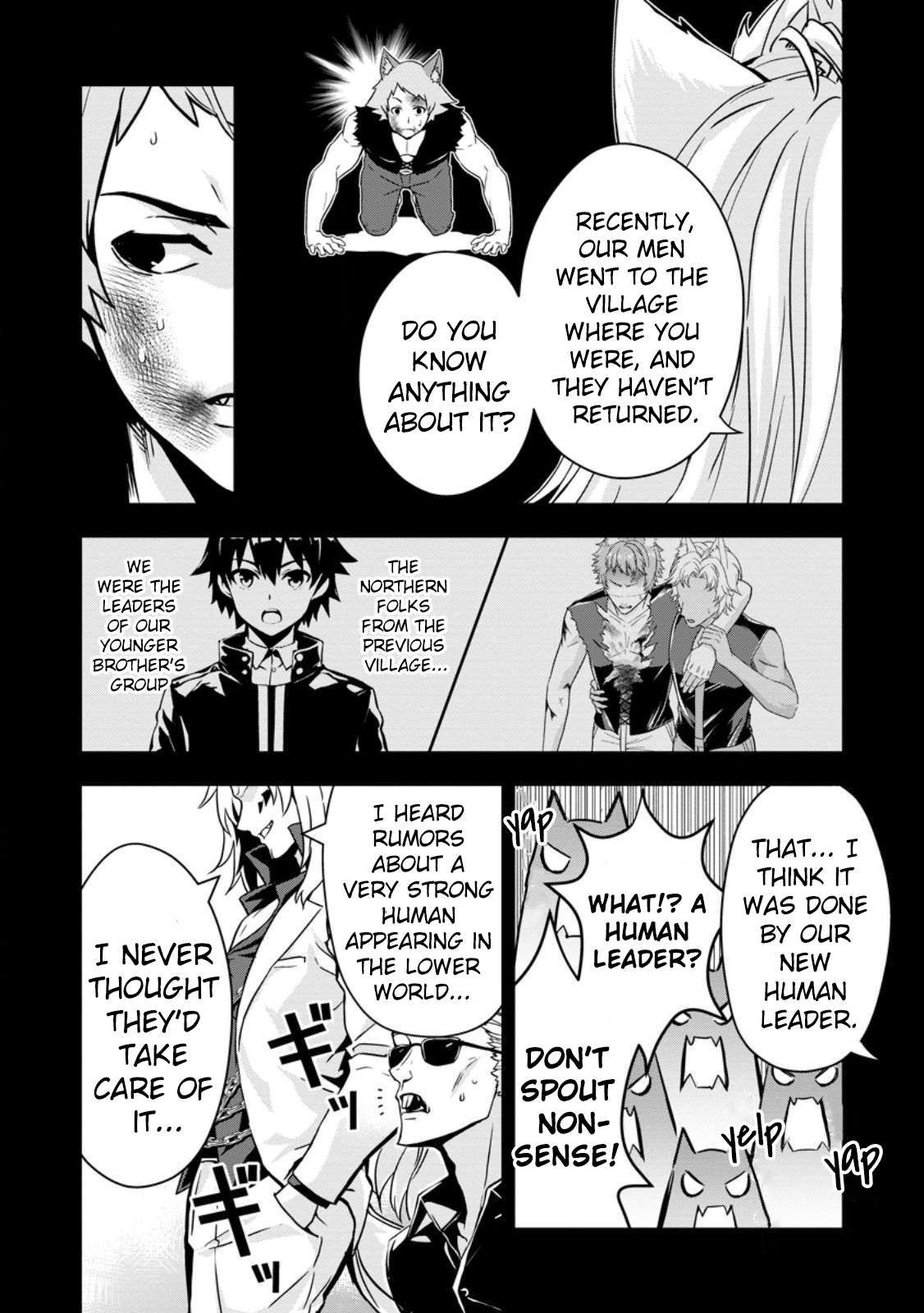 HAZURE SKILL『GA CHA』 DE TSUIHO SARETA ORE HA, WAGA MAMA OSANANAJIMI WO ZETSUEN SHI KAKUSEI SURU BANNO CHI TOSS KILL WO GET SHITE, MEZASE RAKURAKU SAIKYO SLOW LIFE! chapter 18.1 page 2