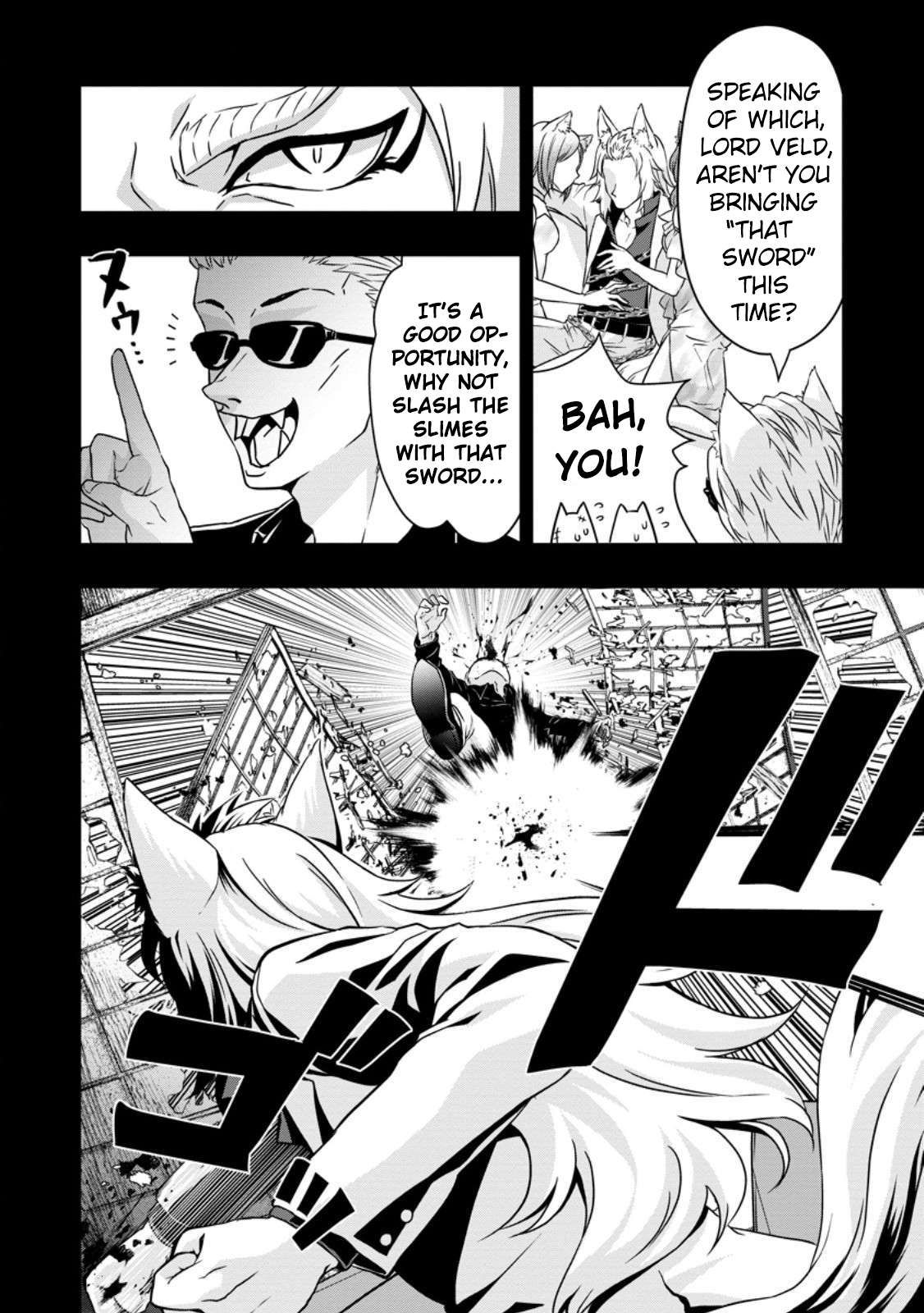 HAZURE SKILL『GA CHA』 DE TSUIHO SARETA ORE HA, WAGA MAMA OSANANAJIMI WO ZETSUEN SHI KAKUSEI SURU BANNO CHI TOSS KILL WO GET SHITE, MEZASE RAKURAKU SAIKYO SLOW LIFE! chapter 18.1 page 6