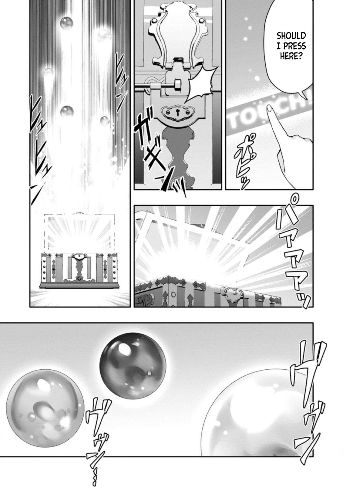 HAZURE SKILL『GA CHA』 DE TSUIHO SARETA ORE HA, WAGA MAMA OSANANAJIMI WO ZETSUEN SHI KAKUSEI SURU BANNO CHI TOSS KILL WO GET SHITE, MEZASE RAKURAKU SAIKYO SLOW LIFE! chapter 2.2 page 8