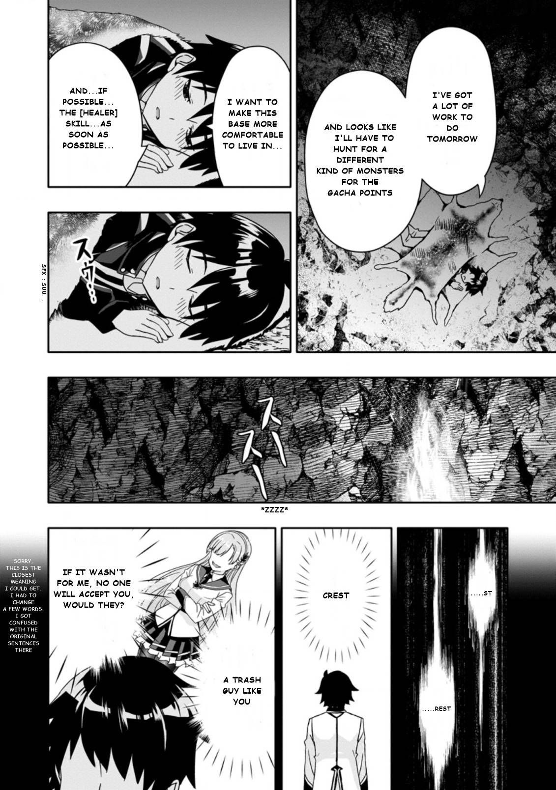 HAZURE SKILL『GA CHA』 DE TSUIHO SARETA ORE HA, WAGA MAMA OSANANAJIMI WO ZETSUEN SHI KAKUSEI SURU BANNO CHI TOSS KILL WO GET SHITE, MEZASE RAKURAKU SAIKYO SLOW LIFE! chapter 2.3 page 8