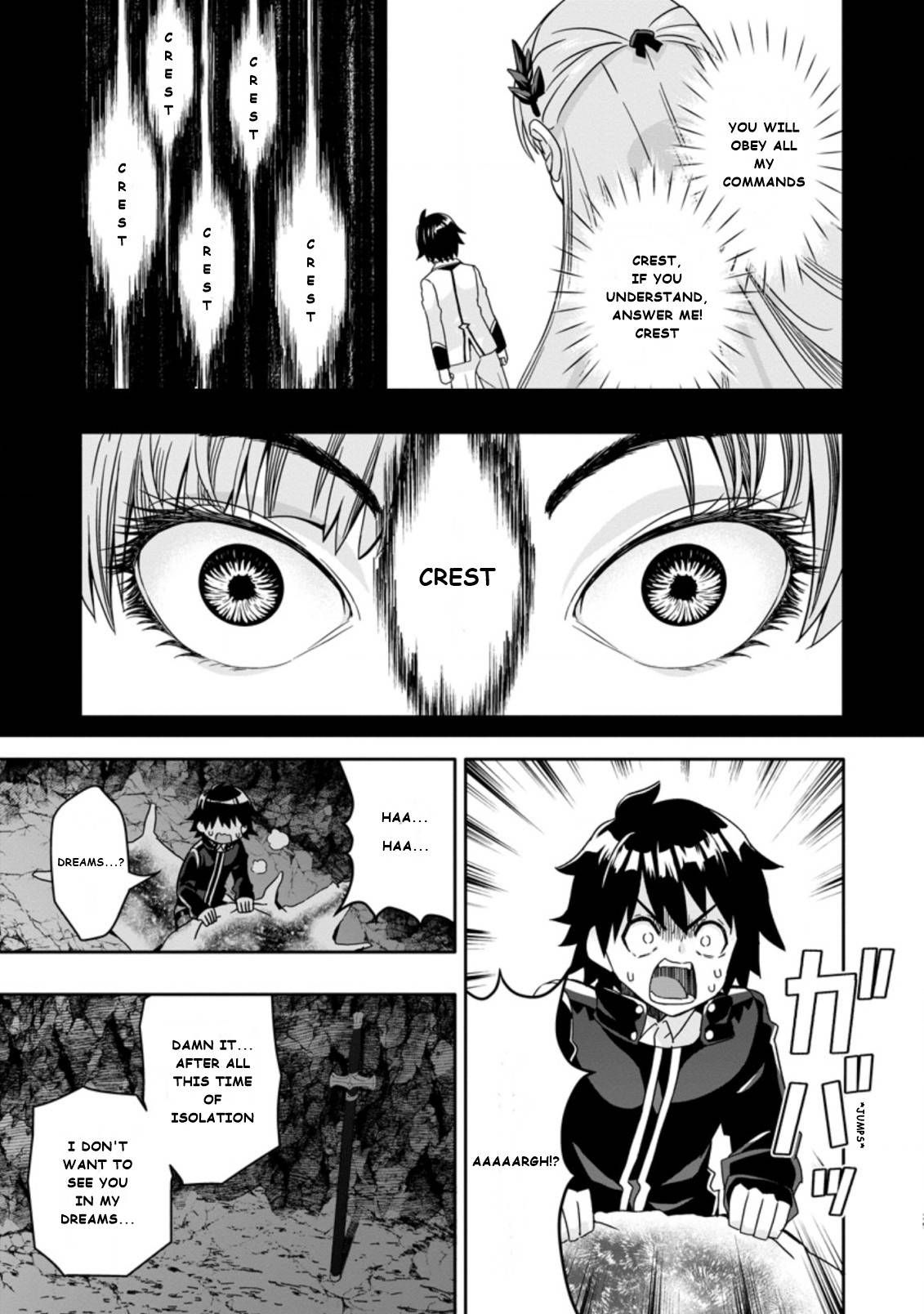 HAZURE SKILL『GA CHA』 DE TSUIHO SARETA ORE HA, WAGA MAMA OSANANAJIMI WO ZETSUEN SHI KAKUSEI SURU BANNO CHI TOSS KILL WO GET SHITE, MEZASE RAKURAKU SAIKYO SLOW LIFE! chapter 2.3 page 9