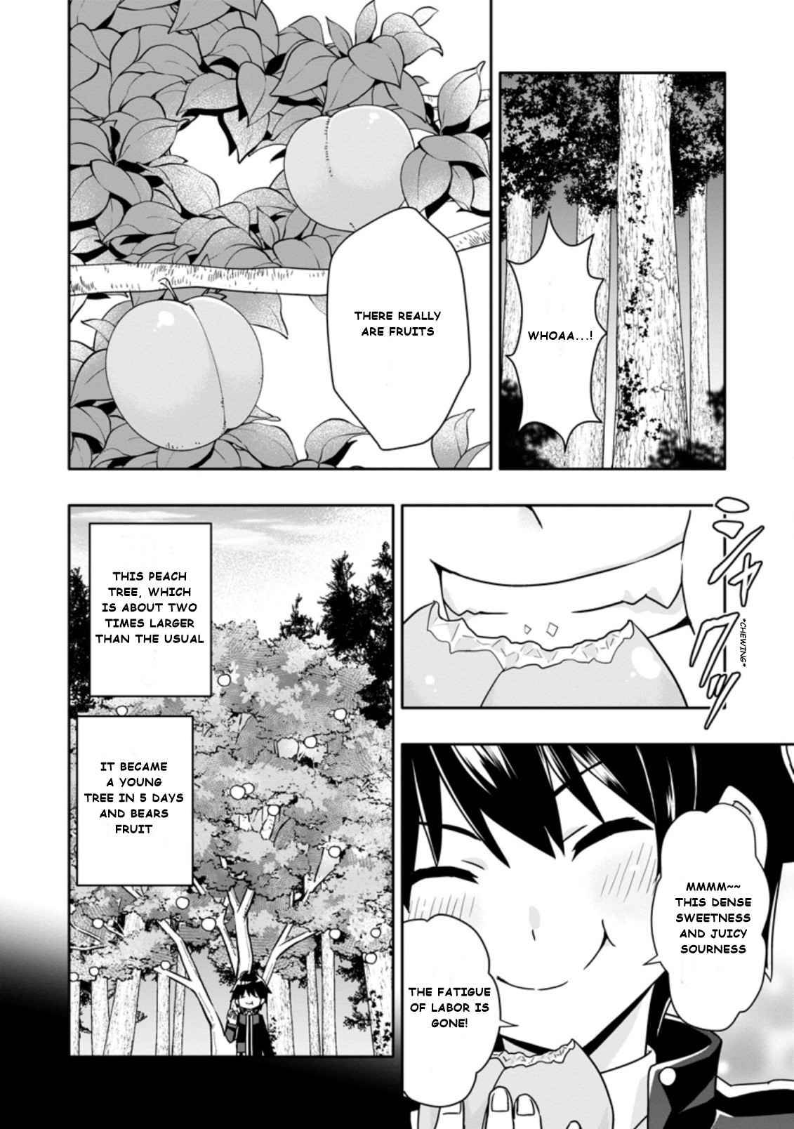 HAZURE SKILL『GA CHA』 DE TSUIHO SARETA ORE HA, WAGA MAMA OSANANAJIMI WO ZETSUEN SHI KAKUSEI SURU BANNO CHI TOSS KILL WO GET SHITE, MEZASE RAKURAKU SAIKYO SLOW LIFE! chapter 3.2 page 4