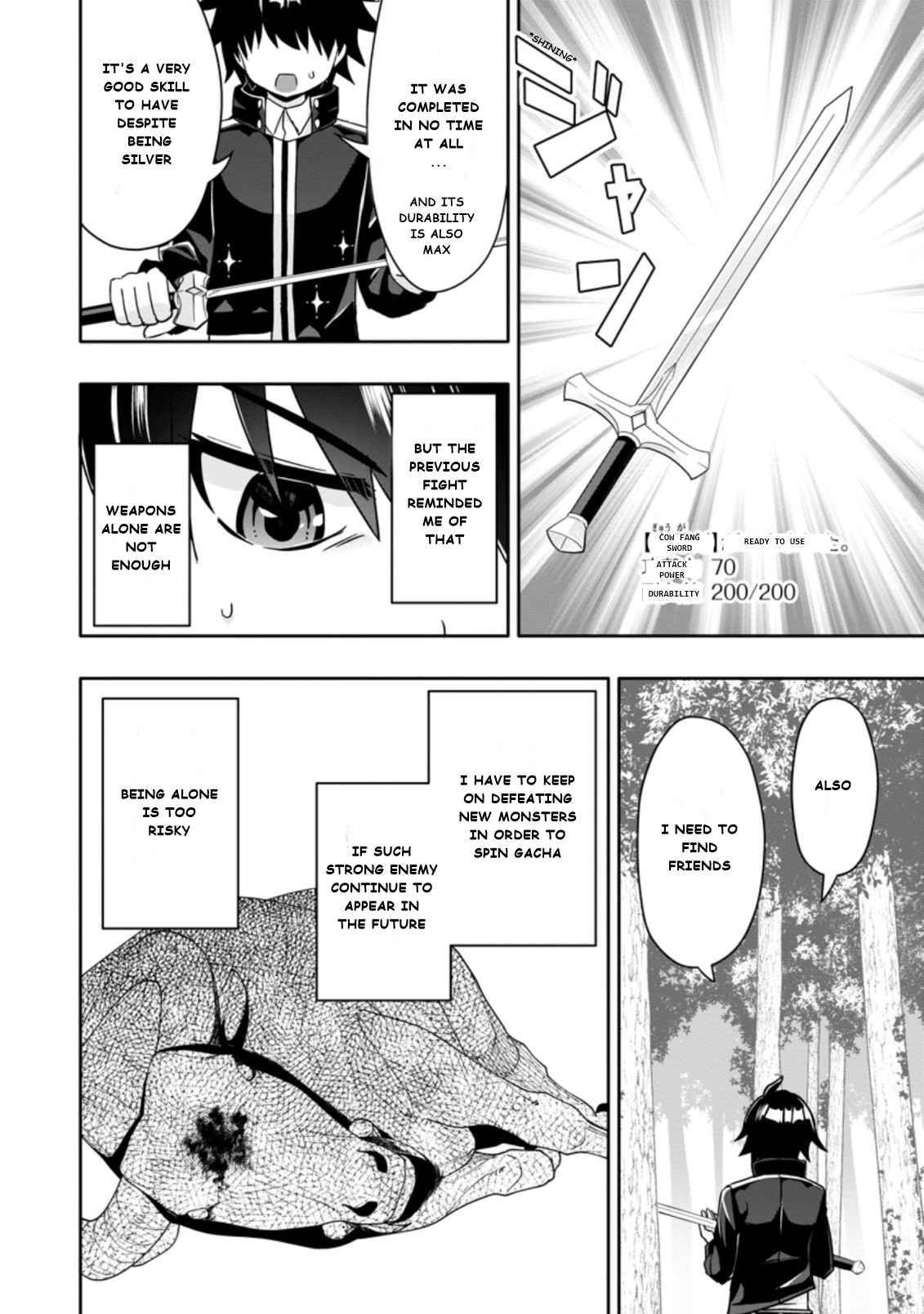 HAZURE SKILL『GA CHA』 DE TSUIHO SARETA ORE HA, WAGA MAMA OSANANAJIMI WO ZETSUEN SHI KAKUSEI SURU BANNO CHI TOSS KILL WO GET SHITE, MEZASE RAKURAKU SAIKYO SLOW LIFE! chapter 3.3 page 6