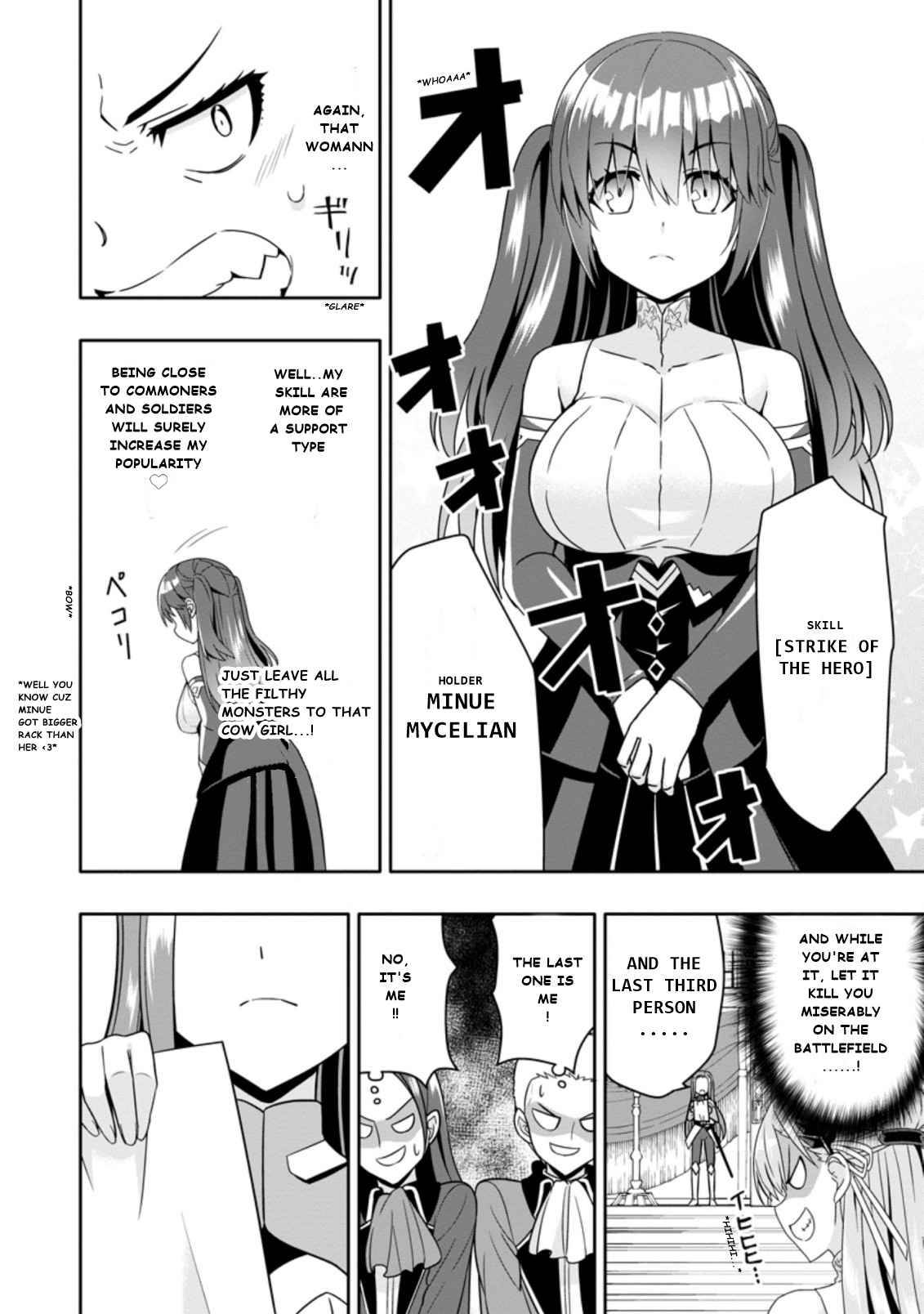 HAZURE SKILL『GA CHA』 DE TSUIHO SARETA ORE HA, WAGA MAMA OSANANAJIMI WO ZETSUEN SHI KAKUSEI SURU BANNO CHI TOSS KILL WO GET SHITE, MEZASE RAKURAKU SAIKYO SLOW LIFE! chapter 4.1 page 10