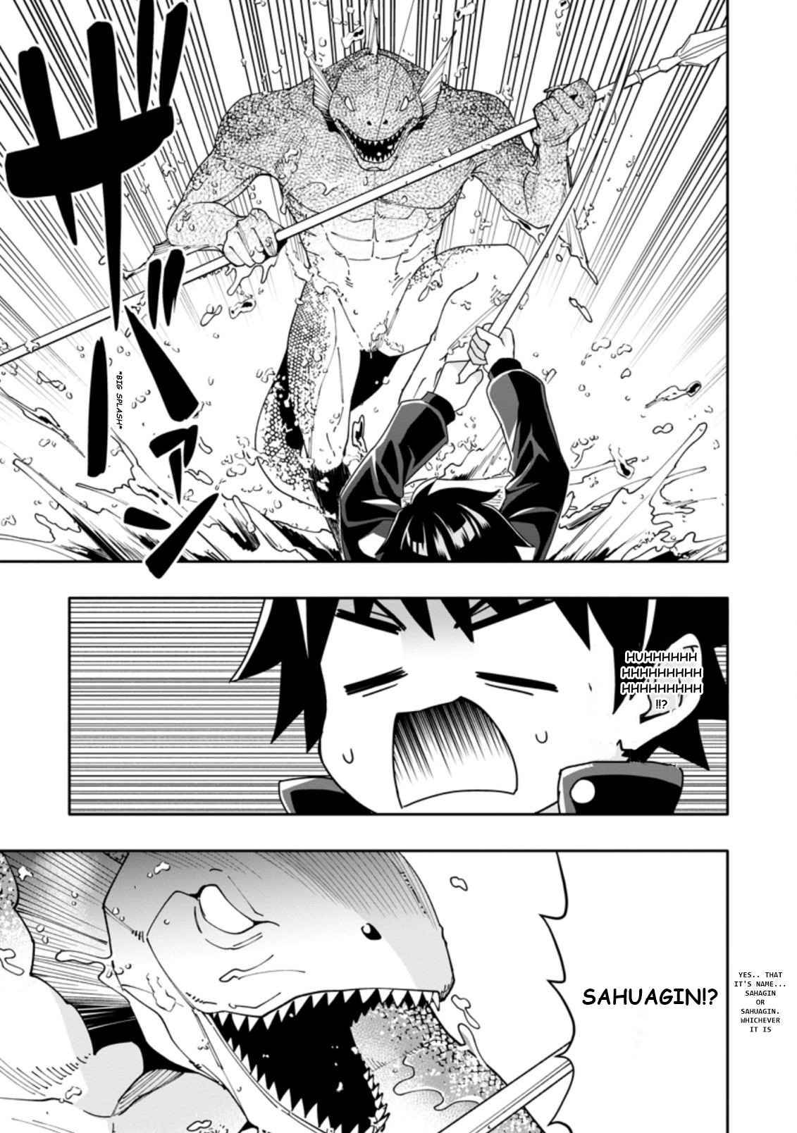 HAZURE SKILL『GA CHA』 DE TSUIHO SARETA ORE HA, WAGA MAMA OSANANAJIMI WO ZETSUEN SHI KAKUSEI SURU BANNO CHI TOSS KILL WO GET SHITE, MEZASE RAKURAKU SAIKYO SLOW LIFE! chapter 4.3 page 7