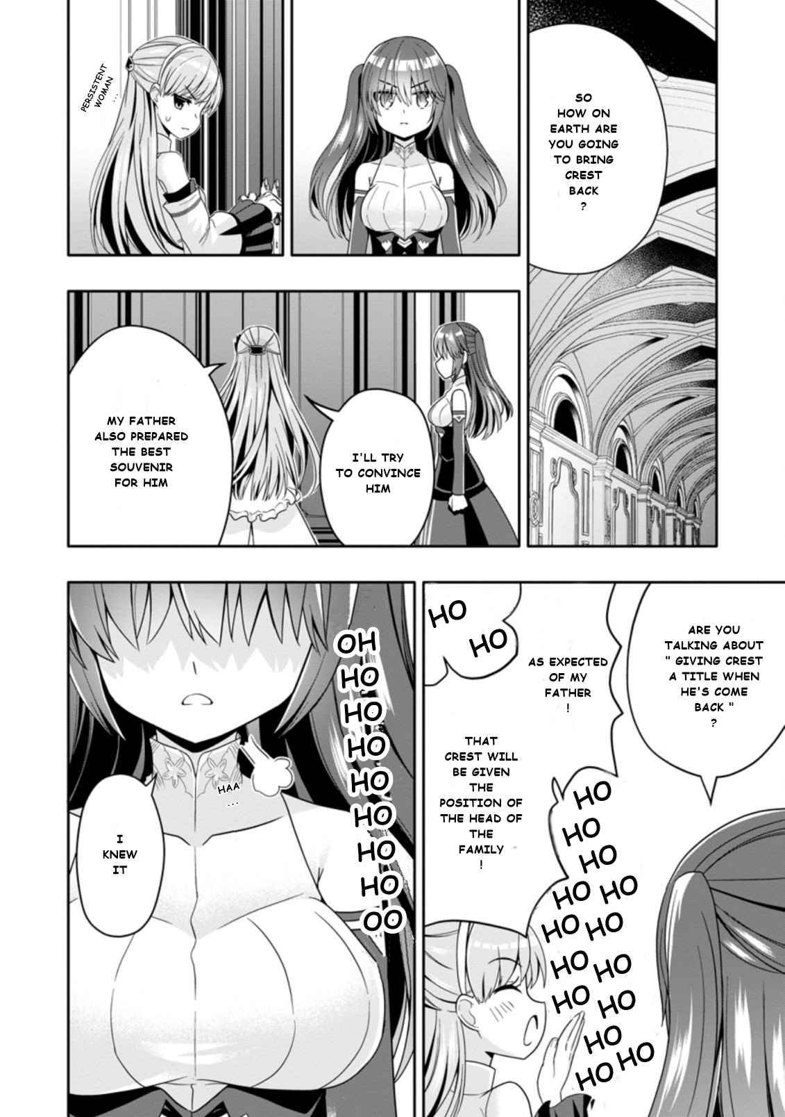 HAZURE SKILL『GA CHA』 DE TSUIHO SARETA ORE HA, WAGA MAMA OSANANAJIMI WO ZETSUEN SHI KAKUSEI SURU BANNO CHI TOSS KILL WO GET SHITE, MEZASE RAKURAKU SAIKYO SLOW LIFE! chapter 5.1 page 10