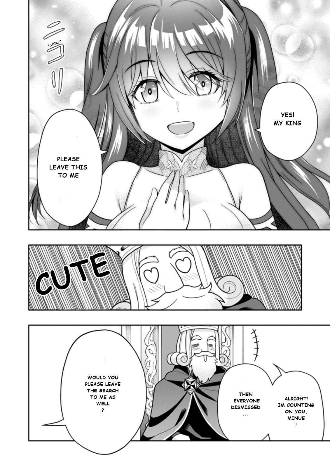 HAZURE SKILL『GA CHA』 DE TSUIHO SARETA ORE HA, WAGA MAMA OSANANAJIMI WO ZETSUEN SHI KAKUSEI SURU BANNO CHI TOSS KILL WO GET SHITE, MEZASE RAKURAKU SAIKYO SLOW LIFE! chapter 5.1 page 4