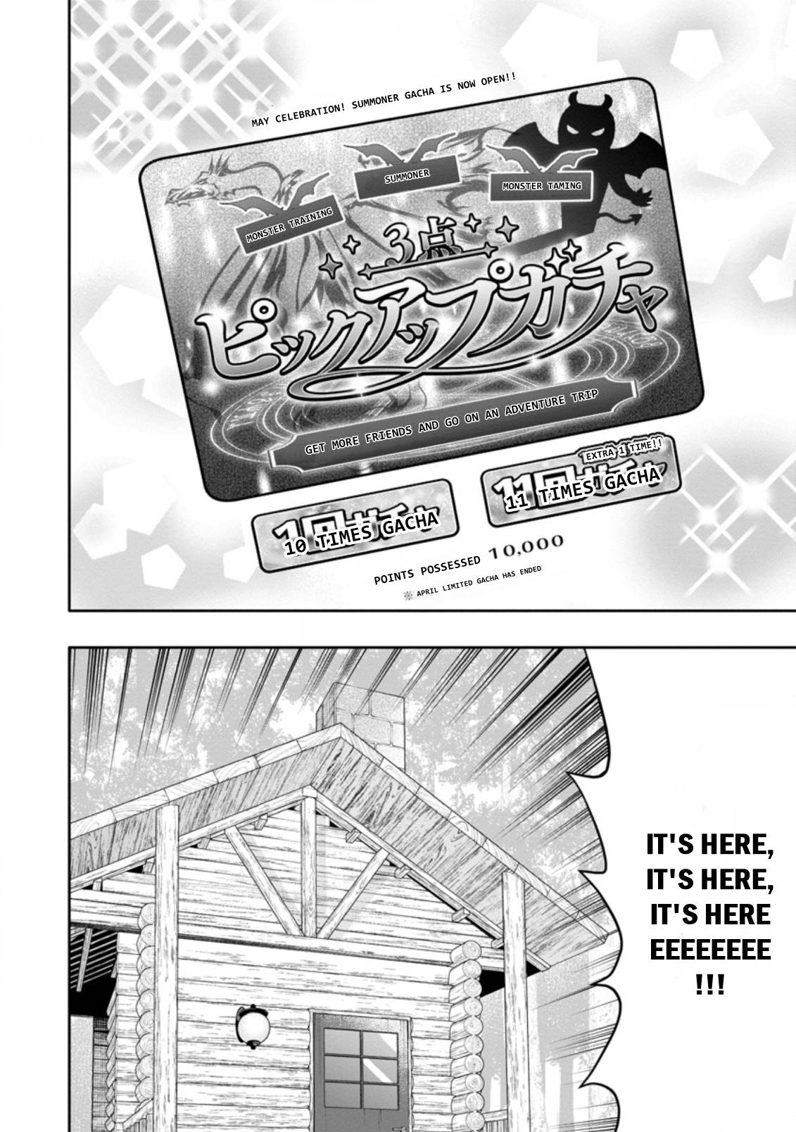 HAZURE SKILL『GA CHA』 DE TSUIHO SARETA ORE HA, WAGA MAMA OSANANAJIMI WO ZETSUEN SHI KAKUSEI SURU BANNO CHI TOSS KILL WO GET SHITE, MEZASE RAKURAKU SAIKYO SLOW LIFE! chapter 6.1 page 6