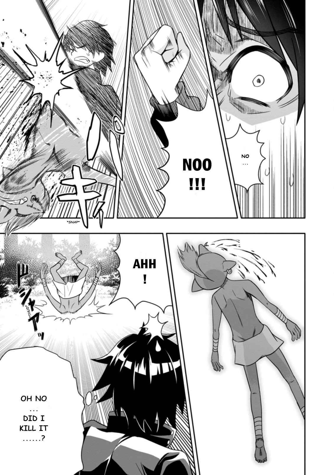 HAZURE SKILL『GA CHA』 DE TSUIHO SARETA ORE HA, WAGA MAMA OSANANAJIMI WO ZETSUEN SHI KAKUSEI SURU BANNO CHI TOSS KILL WO GET SHITE, MEZASE RAKURAKU SAIKYO SLOW LIFE! chapter 6.2 page 1