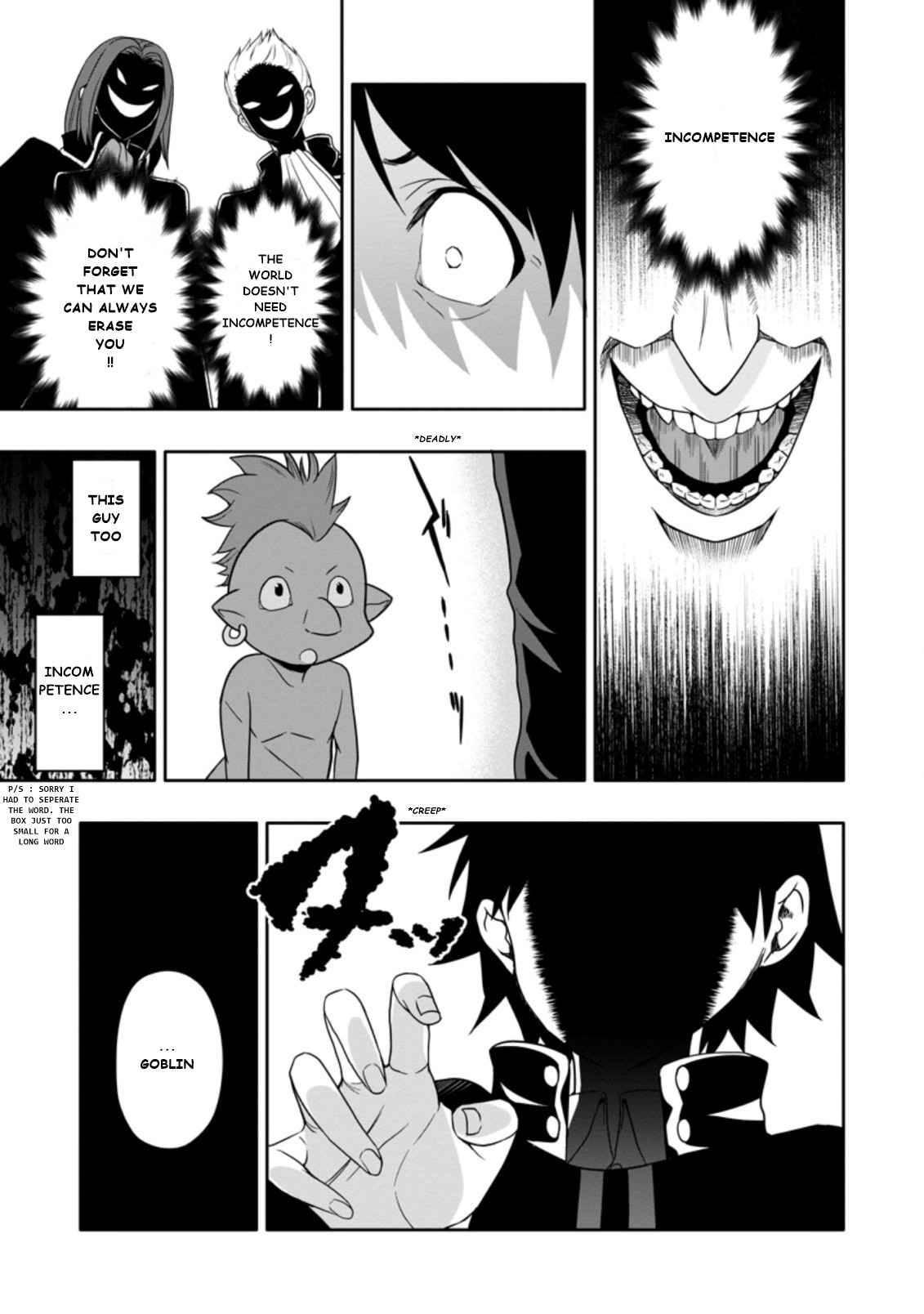 HAZURE SKILL『GA CHA』 DE TSUIHO SARETA ORE HA, WAGA MAMA OSANANAJIMI WO ZETSUEN SHI KAKUSEI SURU BANNO CHI TOSS KILL WO GET SHITE, MEZASE RAKURAKU SAIKYO SLOW LIFE! chapter 6.2 page 5