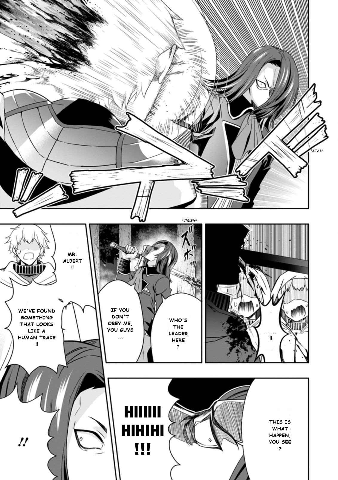 HAZURE SKILL『GA CHA』 DE TSUIHO SARETA ORE HA, WAGA MAMA OSANANAJIMI WO ZETSUEN SHI KAKUSEI SURU BANNO CHI TOSS KILL WO GET SHITE, MEZASE RAKURAKU SAIKYO SLOW LIFE! chapter 6.3 page 1