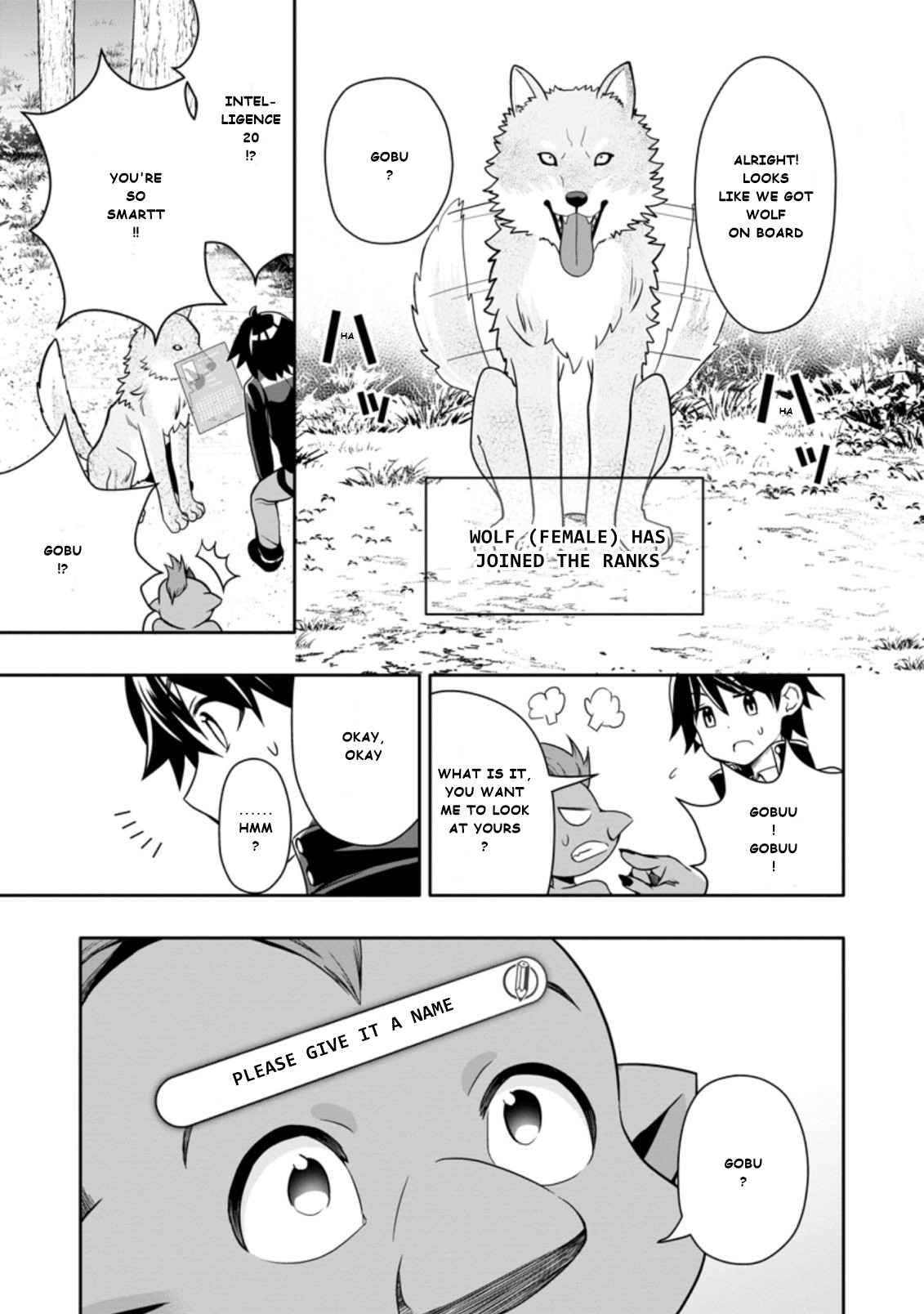 HAZURE SKILL『GA CHA』 DE TSUIHO SARETA ORE HA, WAGA MAMA OSANANAJIMI WO ZETSUEN SHI KAKUSEI SURU BANNO CHI TOSS KILL WO GET SHITE, MEZASE RAKURAKU SAIKYO SLOW LIFE! chapter 6.3 page 3