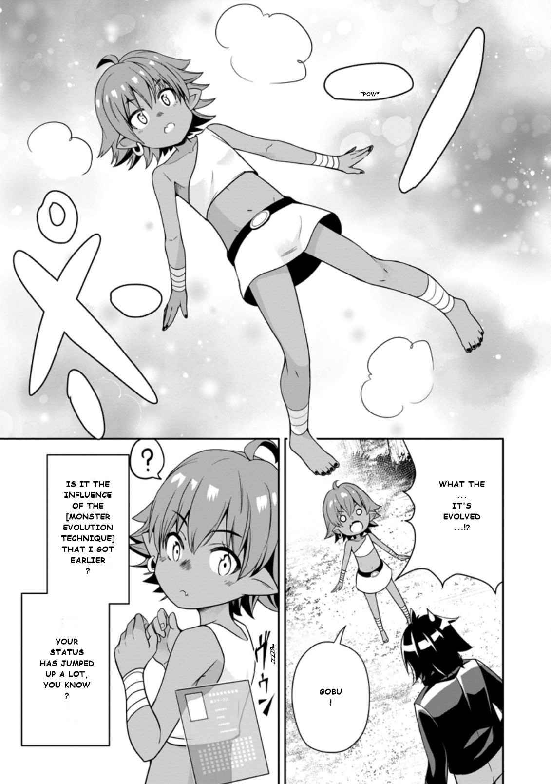 HAZURE SKILL『GA CHA』 DE TSUIHO SARETA ORE HA, WAGA MAMA OSANANAJIMI WO ZETSUEN SHI KAKUSEI SURU BANNO CHI TOSS KILL WO GET SHITE, MEZASE RAKURAKU SAIKYO SLOW LIFE! chapter 6.3 page 5