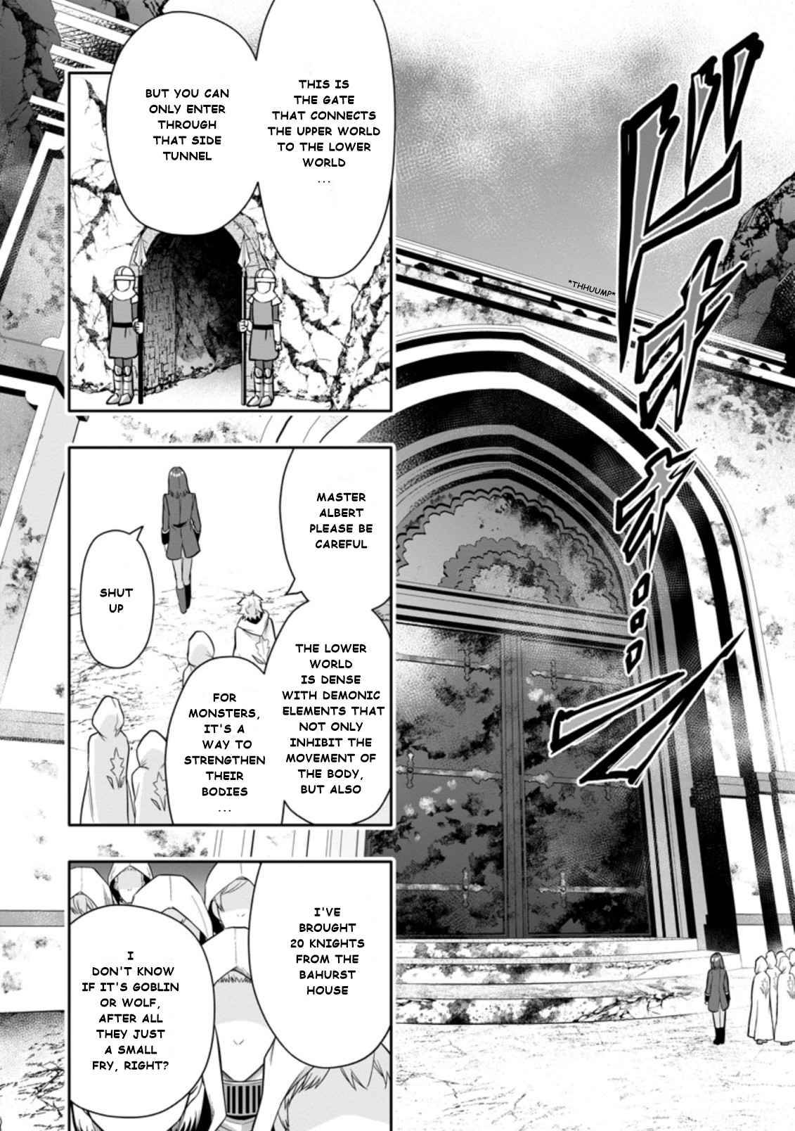 HAZURE SKILL『GA CHA』 DE TSUIHO SARETA ORE HA, WAGA MAMA OSANANAJIMI WO ZETSUEN SHI KAKUSEI SURU BANNO CHI TOSS KILL WO GET SHITE, MEZASE RAKURAKU SAIKYO SLOW LIFE! chapter 6 page 2