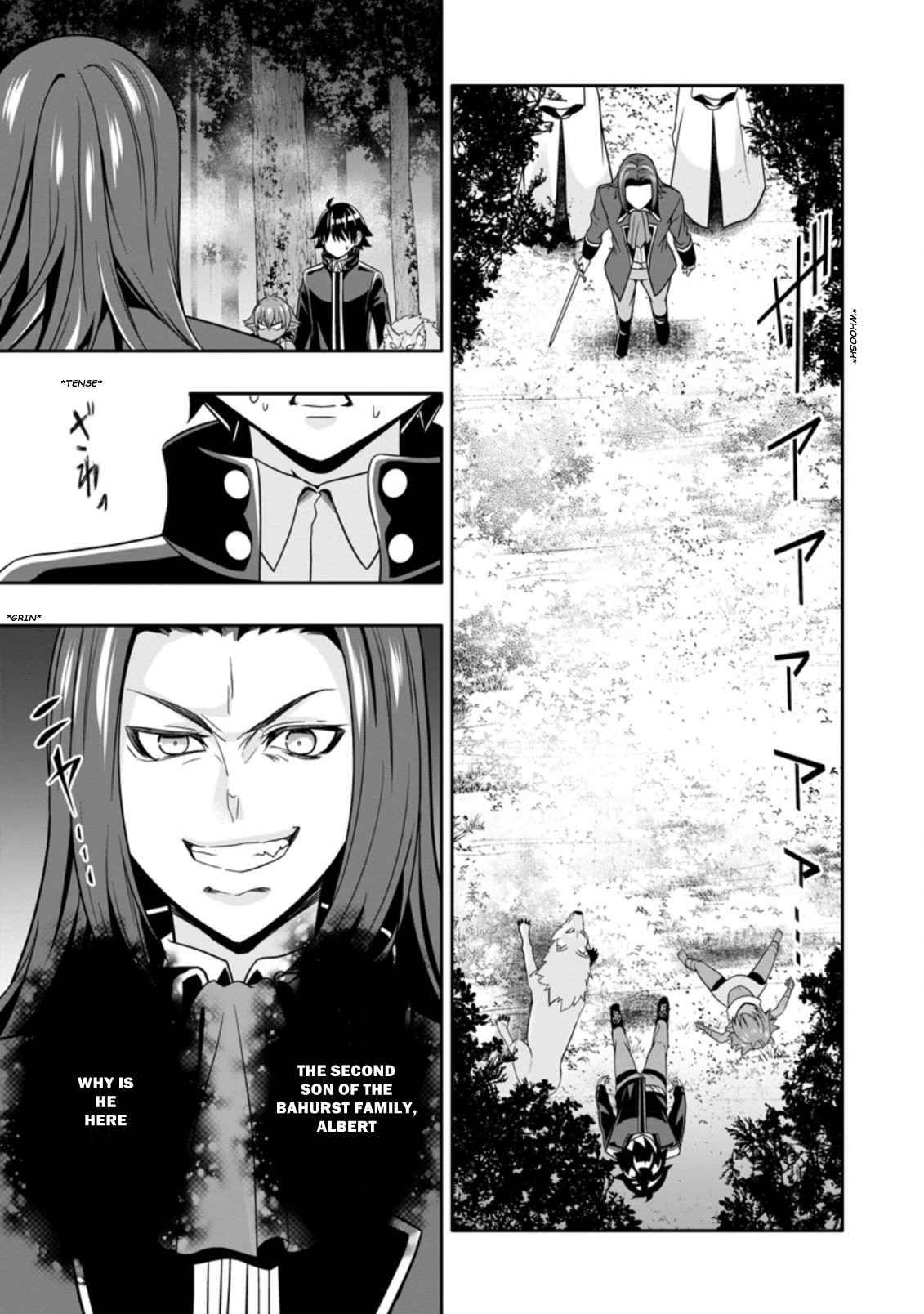 HAZURE SKILL『GA CHA』 DE TSUIHO SARETA ORE HA, WAGA MAMA OSANANAJIMI WO ZETSUEN SHI KAKUSEI SURU BANNO CHI TOSS KILL WO GET SHITE, MEZASE RAKURAKU SAIKYO SLOW LIFE! chapter 7.1 page 3