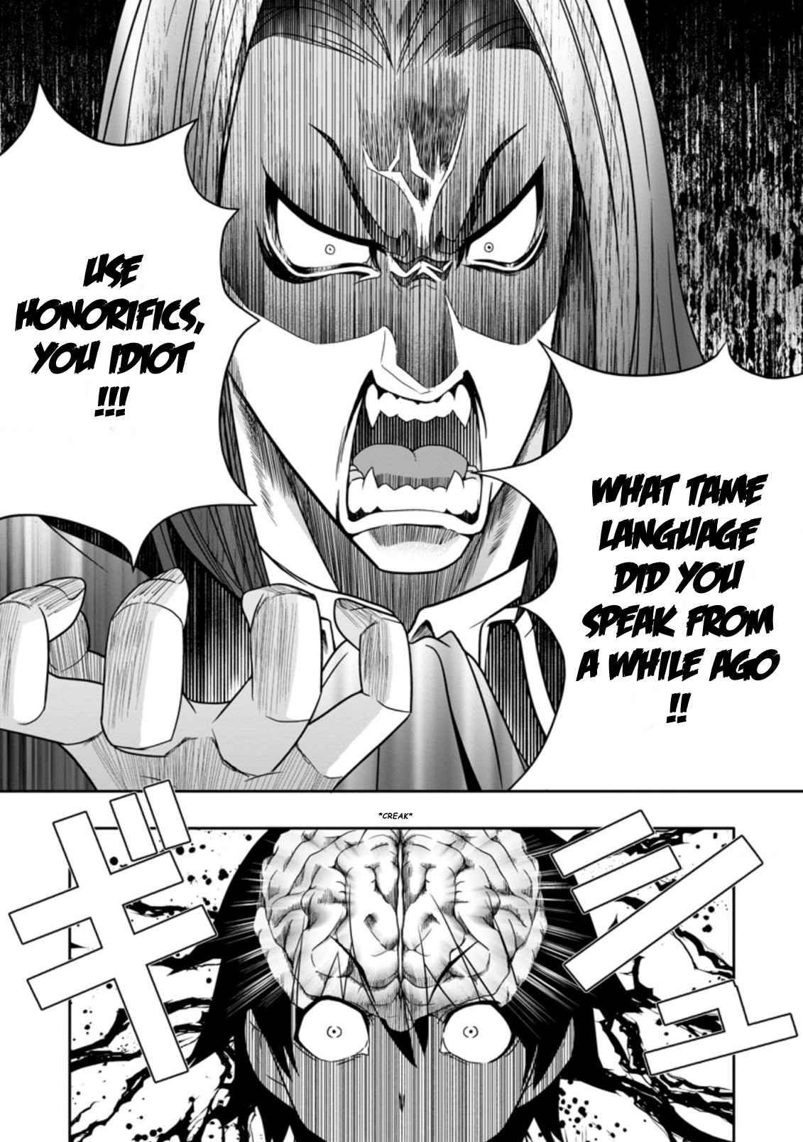 HAZURE SKILL『GA CHA』 DE TSUIHO SARETA ORE HA, WAGA MAMA OSANANAJIMI WO ZETSUEN SHI KAKUSEI SURU BANNO CHI TOSS KILL WO GET SHITE, MEZASE RAKURAKU SAIKYO SLOW LIFE! chapter 7.1 page 9