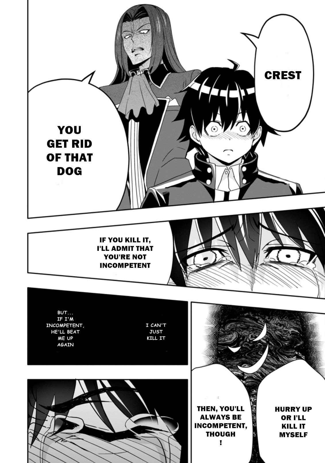 HAZURE SKILL『GA CHA』 DE TSUIHO SARETA ORE HA, WAGA MAMA OSANANAJIMI WO ZETSUEN SHI KAKUSEI SURU BANNO CHI TOSS KILL WO GET SHITE, MEZASE RAKURAKU SAIKYO SLOW LIFE! chapter 7.2 page 10