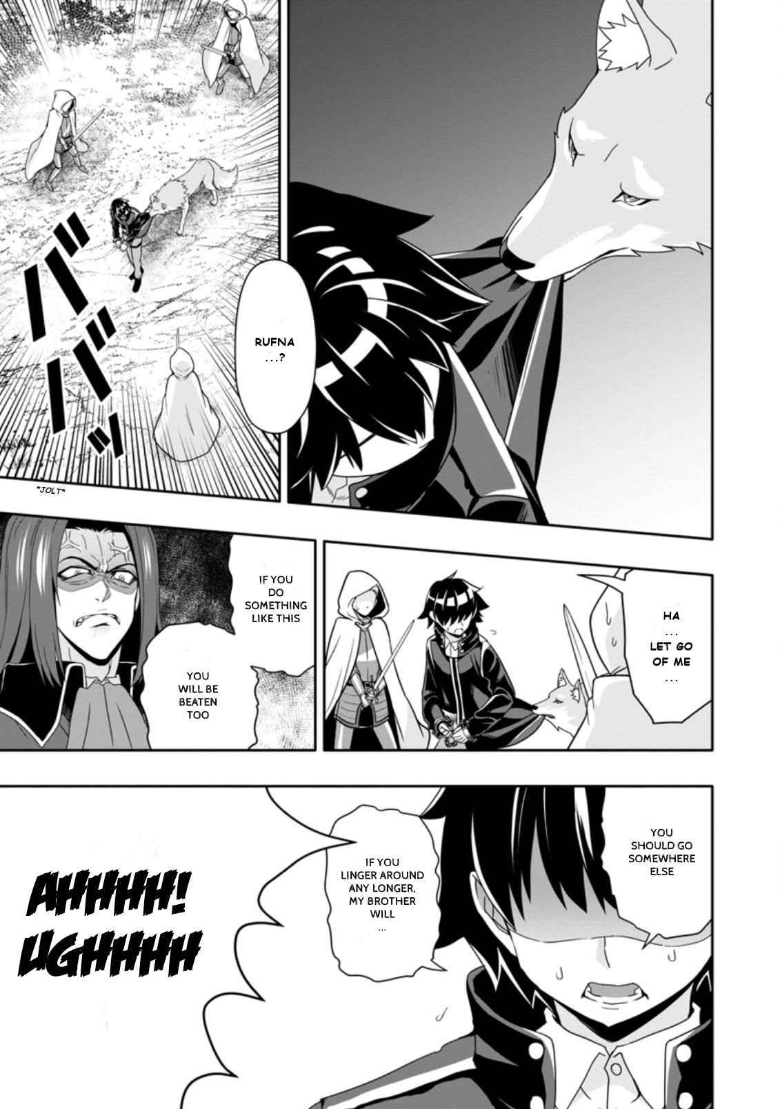 HAZURE SKILL『GA CHA』 DE TSUIHO SARETA ORE HA, WAGA MAMA OSANANAJIMI WO ZETSUEN SHI KAKUSEI SURU BANNO CHI TOSS KILL WO GET SHITE, MEZASE RAKURAKU SAIKYO SLOW LIFE! chapter 7.2 page 9