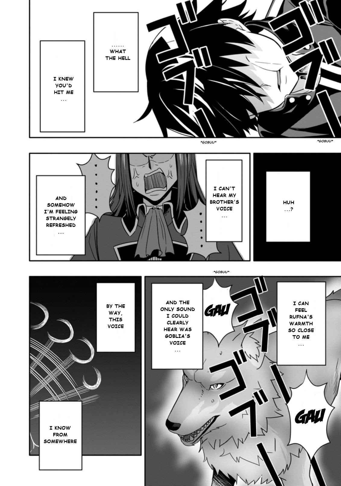 HAZURE SKILL『GA CHA』 DE TSUIHO SARETA ORE HA, WAGA MAMA OSANANAJIMI WO ZETSUEN SHI KAKUSEI SURU BANNO CHI TOSS KILL WO GET SHITE, MEZASE RAKURAKU SAIKYO SLOW LIFE! chapter 7.3 page 2