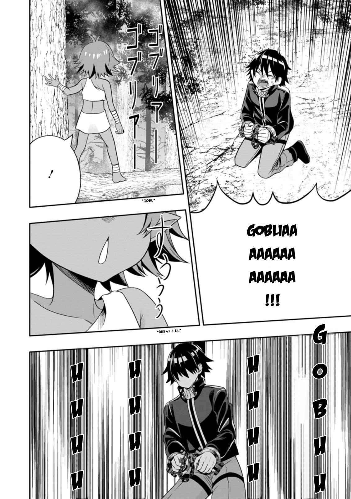 HAZURE SKILL『GA CHA』 DE TSUIHO SARETA ORE HA, WAGA MAMA OSANANAJIMI WO ZETSUEN SHI KAKUSEI SURU BANNO CHI TOSS KILL WO GET SHITE, MEZASE RAKURAKU SAIKYO SLOW LIFE! chapter 7.3 page 4