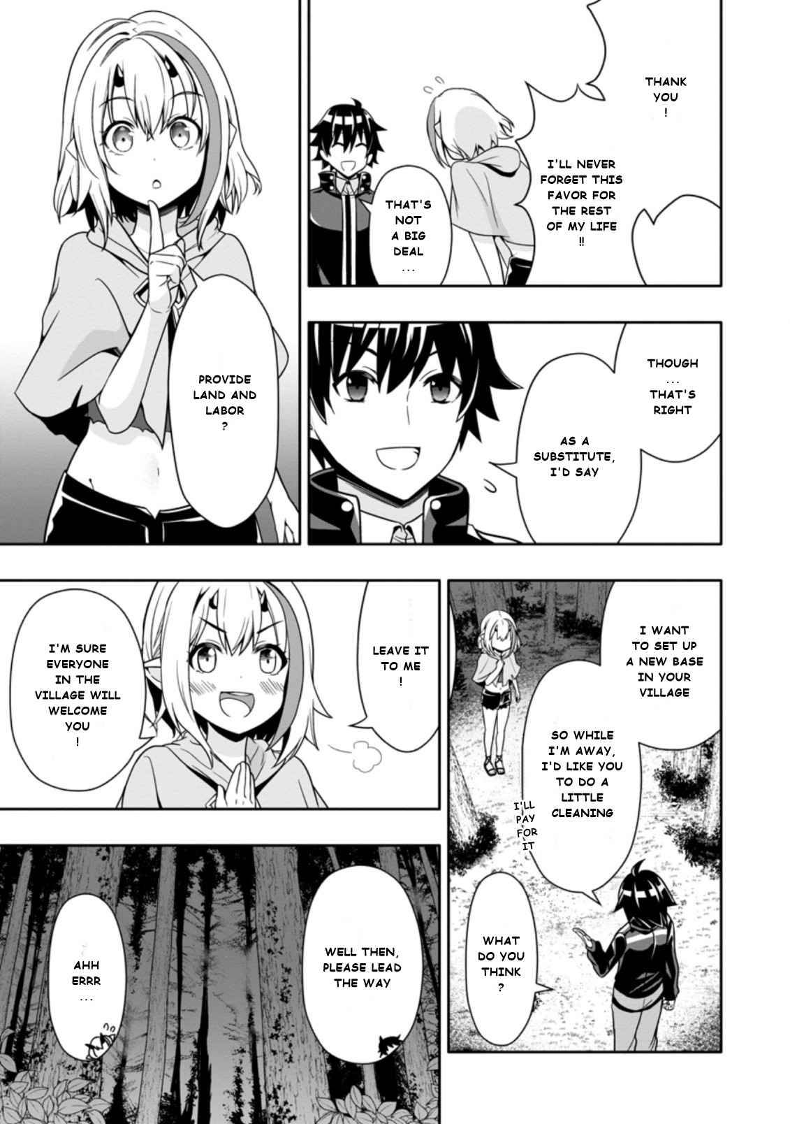 HAZURE SKILL『GA CHA』 DE TSUIHO SARETA ORE HA, WAGA MAMA OSANANAJIMI WO ZETSUEN SHI KAKUSEI SURU BANNO CHI TOSS KILL WO GET SHITE, MEZASE RAKURAKU SAIKYO SLOW LIFE! chapter 9.1 page 5