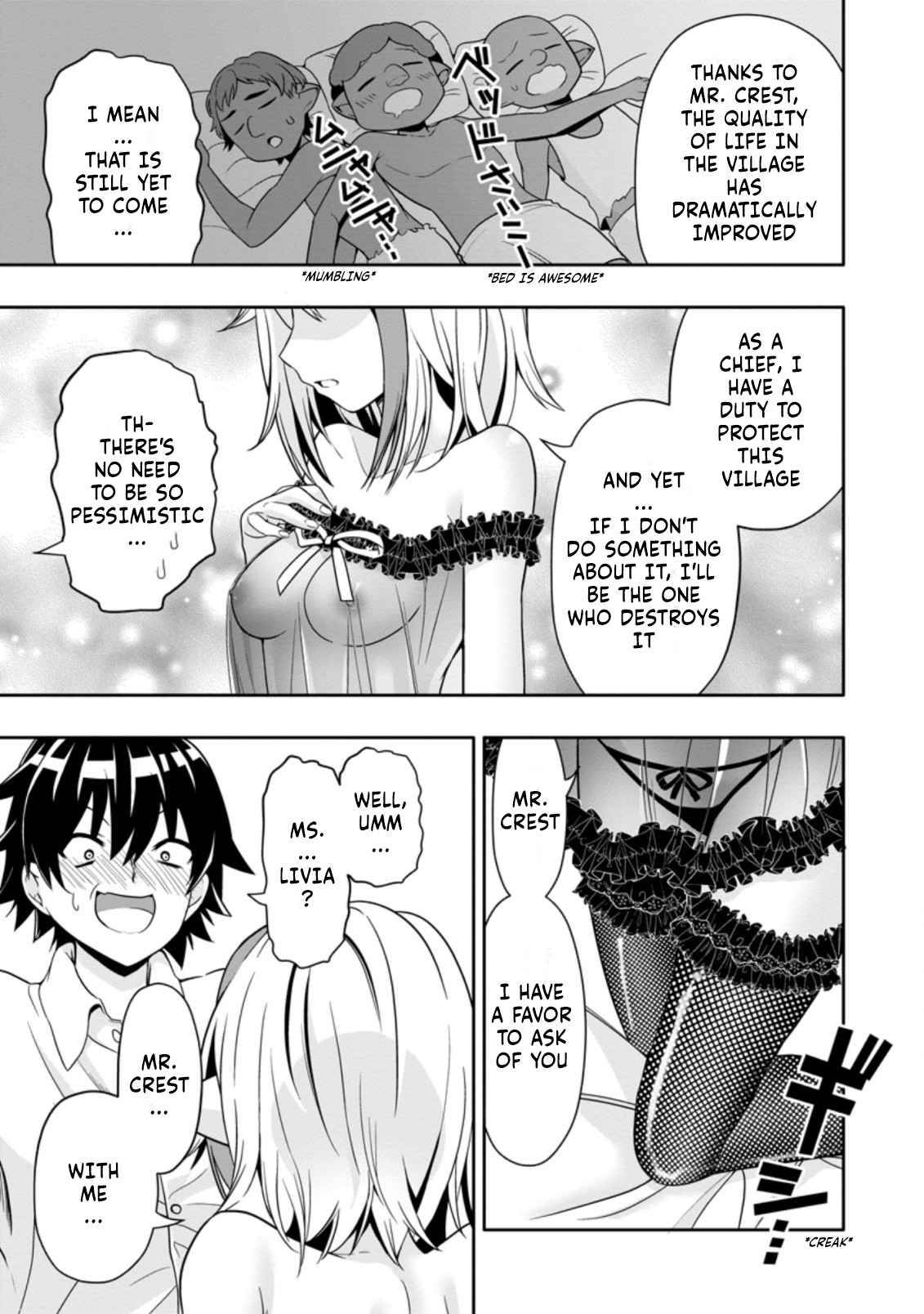 HAZURE SKILL『GA CHA』 DE TSUIHO SARETA ORE HA, WAGA MAMA OSANANAJIMI WO ZETSUEN SHI KAKUSEI SURU BANNO CHI TOSS KILL WO GET SHITE, MEZASE RAKURAKU SAIKYO SLOW LIFE! chapter 9.3 page 7