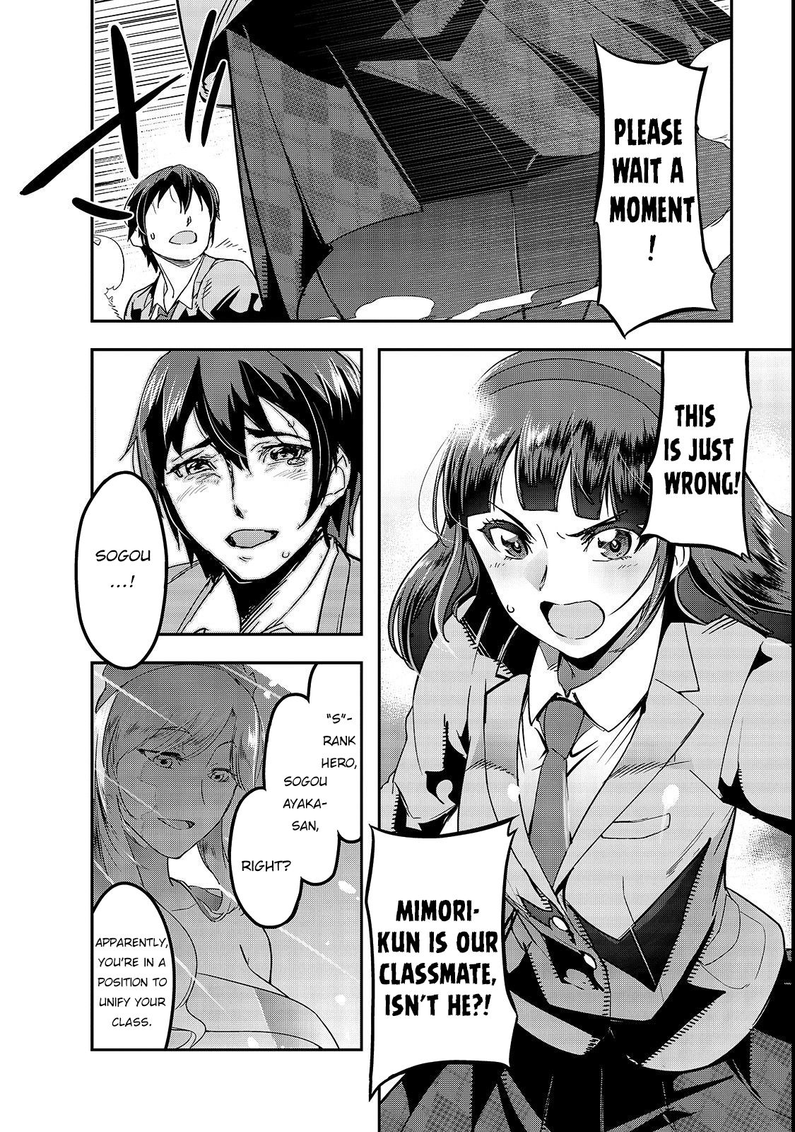 Hazure Waku no “Joutai Ijou Skill” de Saikyou ni Natta Ore ga Subete o Juurin Suru made chapter 1 page 14