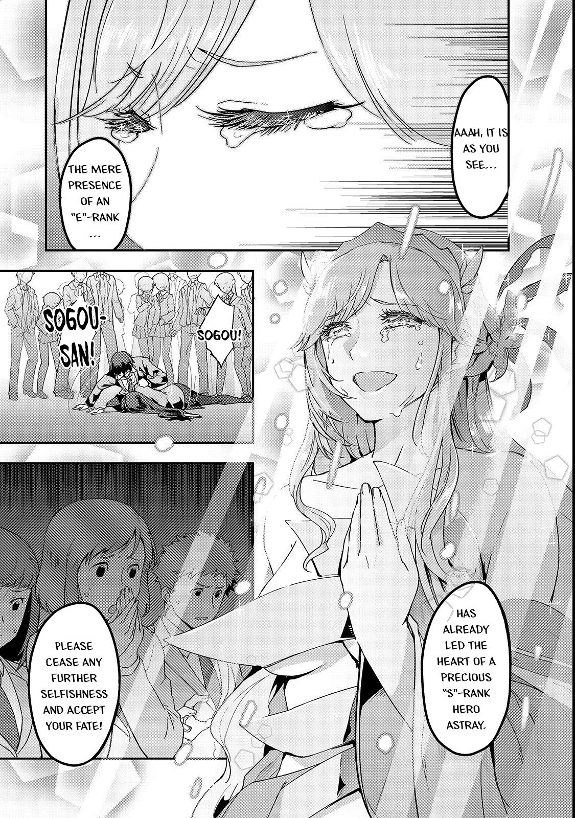 Hazure Waku no “Joutai Ijou Skill” de Saikyou ni Natta Ore ga Subete o Juurin Suru made chapter 1 page 17