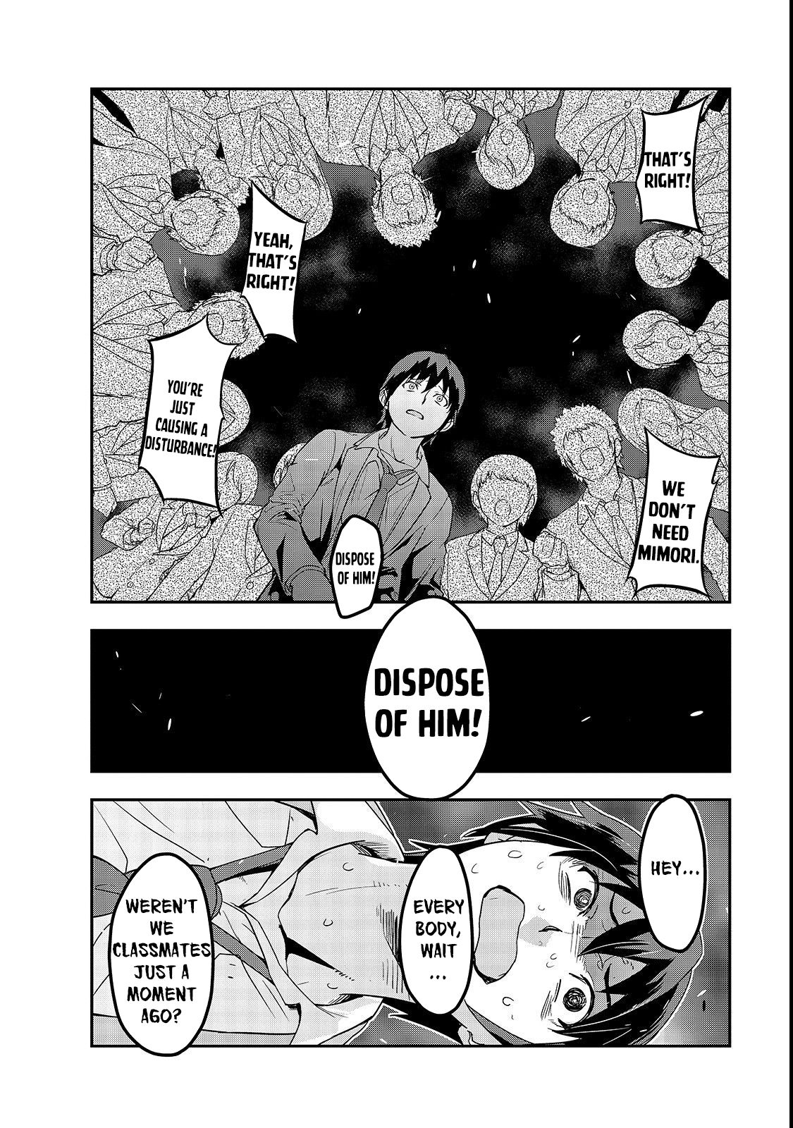 Hazure Waku no “Joutai Ijou Skill” de Saikyou ni Natta Ore ga Subete o Juurin Suru made chapter 1 page 20