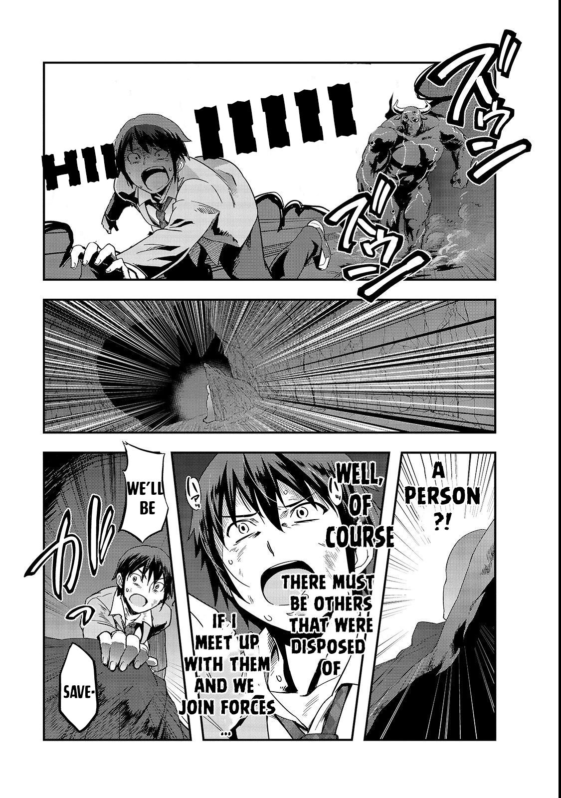 Hazure Waku no “Joutai Ijou Skill” de Saikyou ni Natta Ore ga Subete o Juurin Suru made chapter 1 page 36