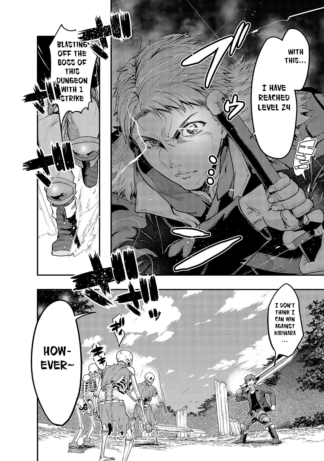 Hazure Waku no “Joutai Ijou Skill” de Saikyou ni Natta Ore ga Subete o Juurin Suru made chapter 11 page 14