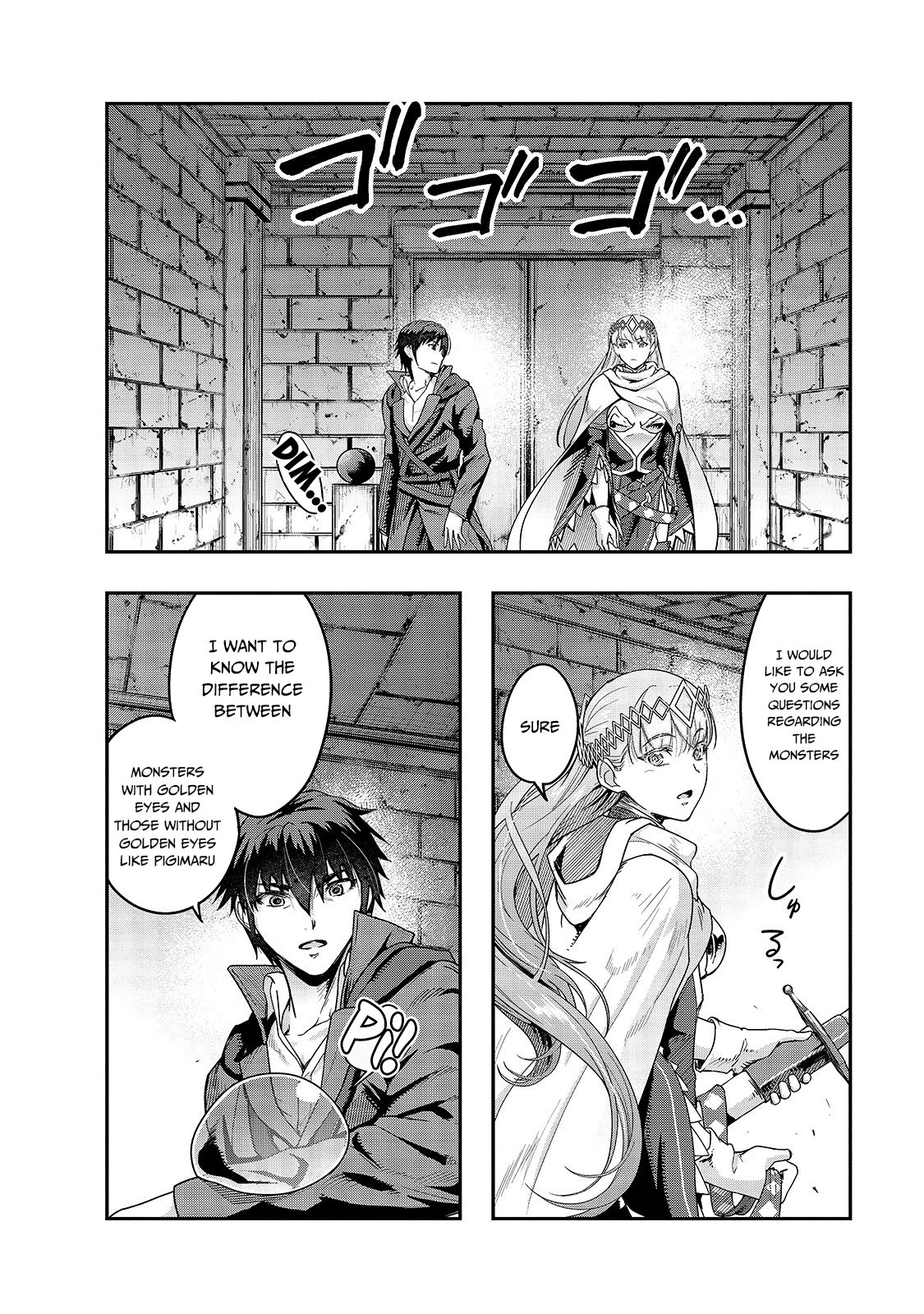 Hazure Waku no “Joutai Ijou Skill” de Saikyou ni Natta Ore ga Subete o Juurin Suru made chapter 11 page 3