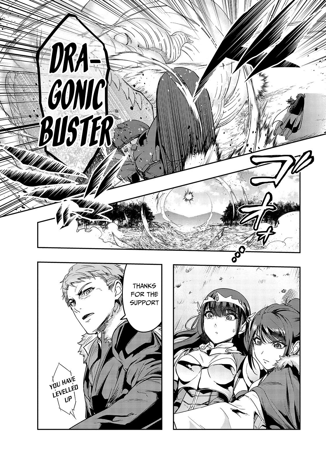 Hazure Waku no “Joutai Ijou Skill” de Saikyou ni Natta Ore ga Subete o Juurin Suru made chapter 12 page 16