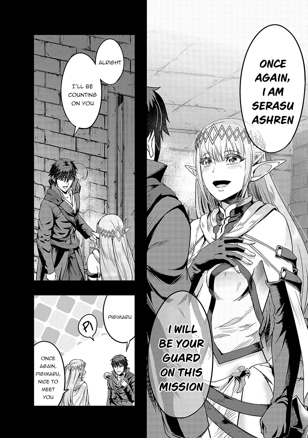 Hazure Waku no “Joutai Ijou Skill” de Saikyou ni Natta Ore ga Subete o Juurin Suru made chapter 13 page 13