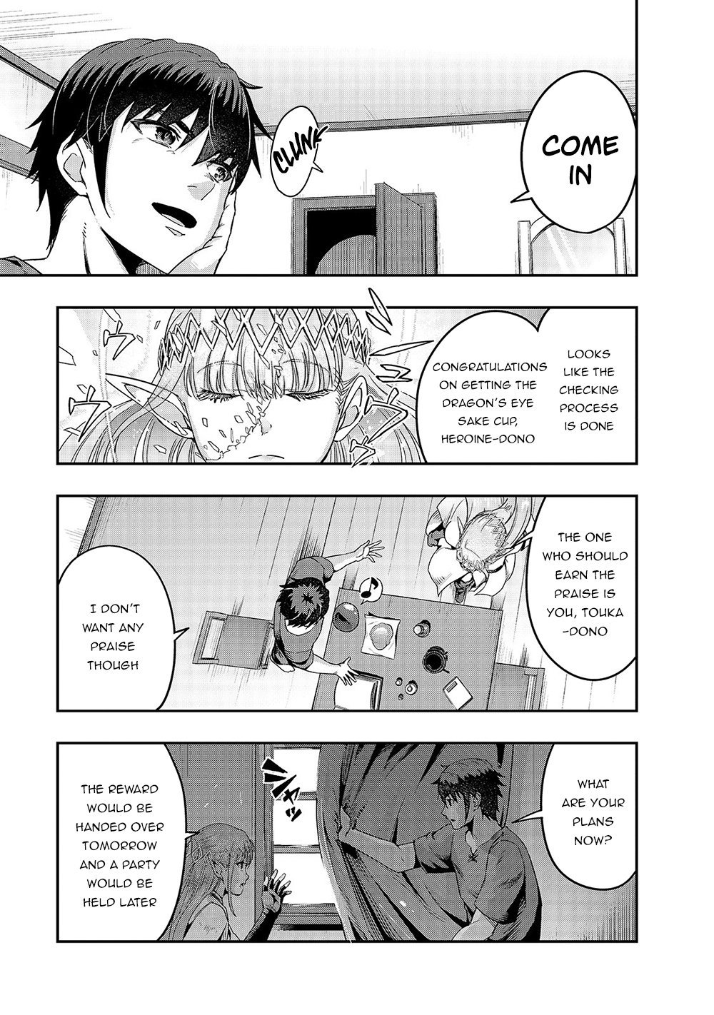 Hazure Waku no “Joutai Ijou Skill” de Saikyou ni Natta Ore ga Subete o Juurin Suru made chapter 13 page 24