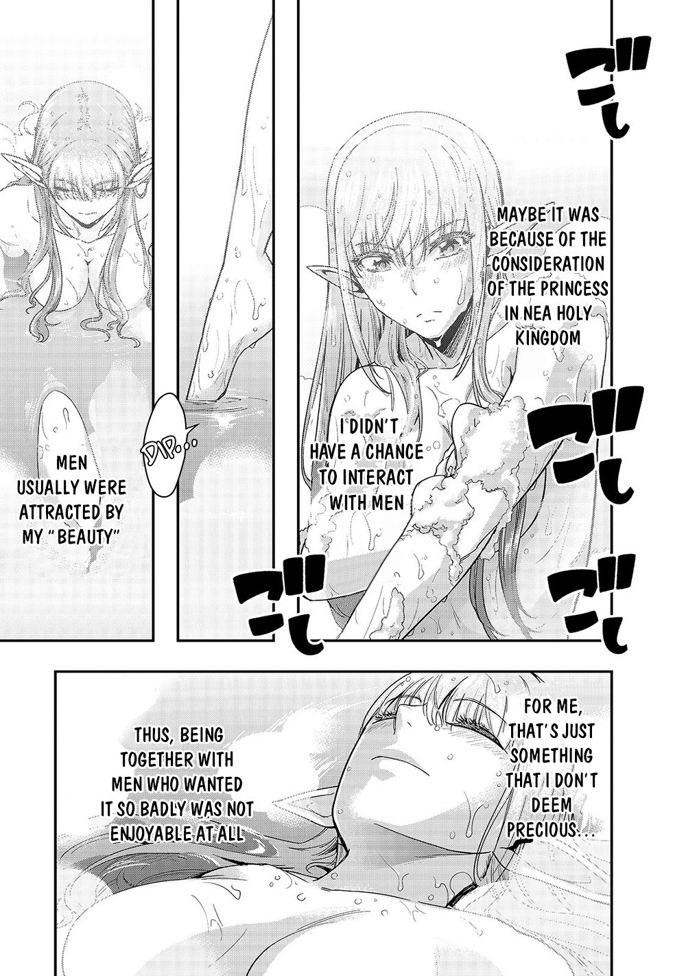 Hazure Waku no “Joutai Ijou Skill” de Saikyou ni Natta Ore ga Subete o Juurin Suru made chapter 13 page 28