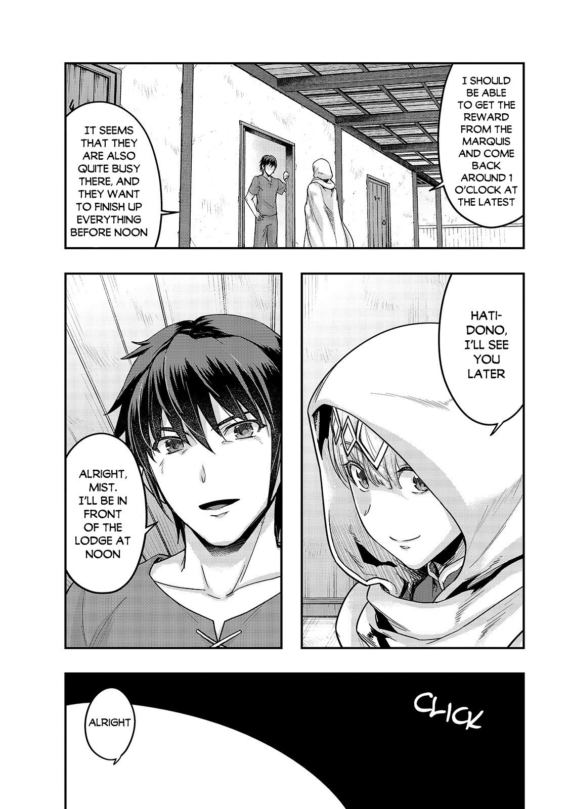 Hazure Waku no “Joutai Ijou Skill” de Saikyou ni Natta Ore ga Subete o Juurin Suru made chapter 14 page 5