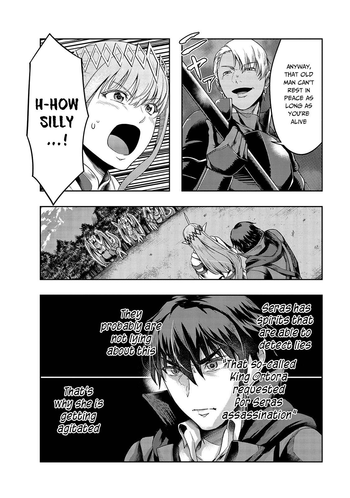 Hazure Waku no “Joutai Ijou Skill” de Saikyou ni Natta Ore ga Subete o Juurin Suru made chapter 17 page 15