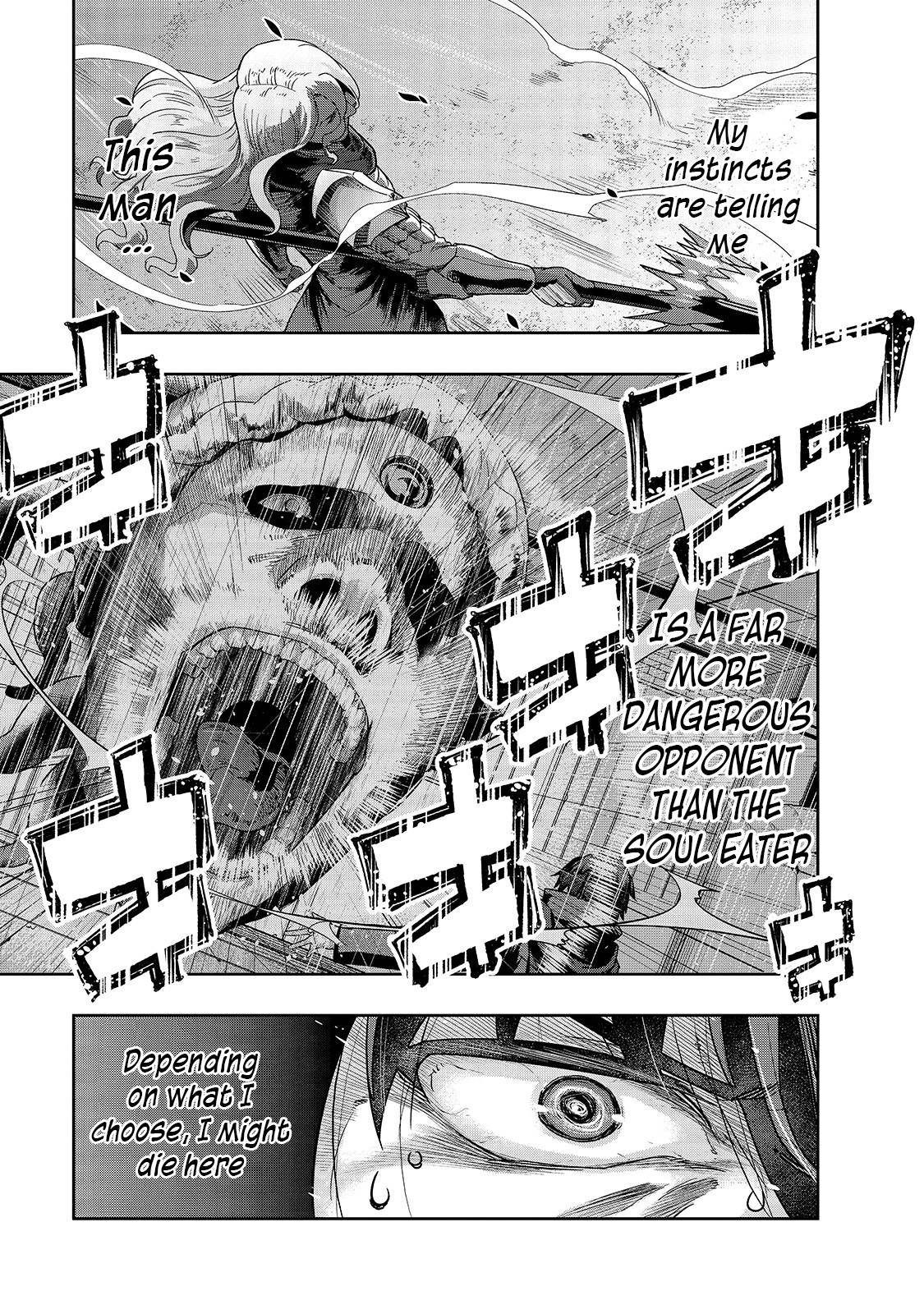 Hazure Waku no “Joutai Ijou Skill” de Saikyou ni Natta Ore ga Subete o Juurin Suru made chapter 17 page 20